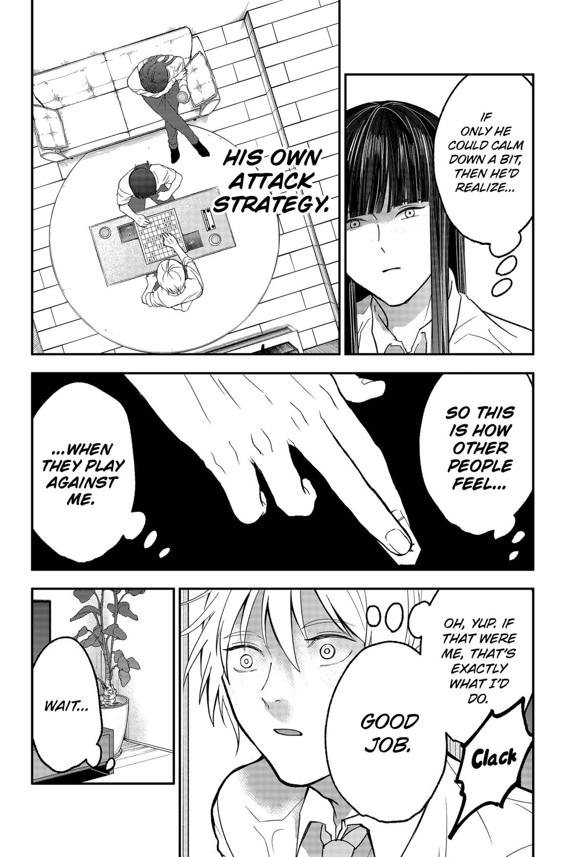 The God Before Me Chap 33 - Next Chap 34