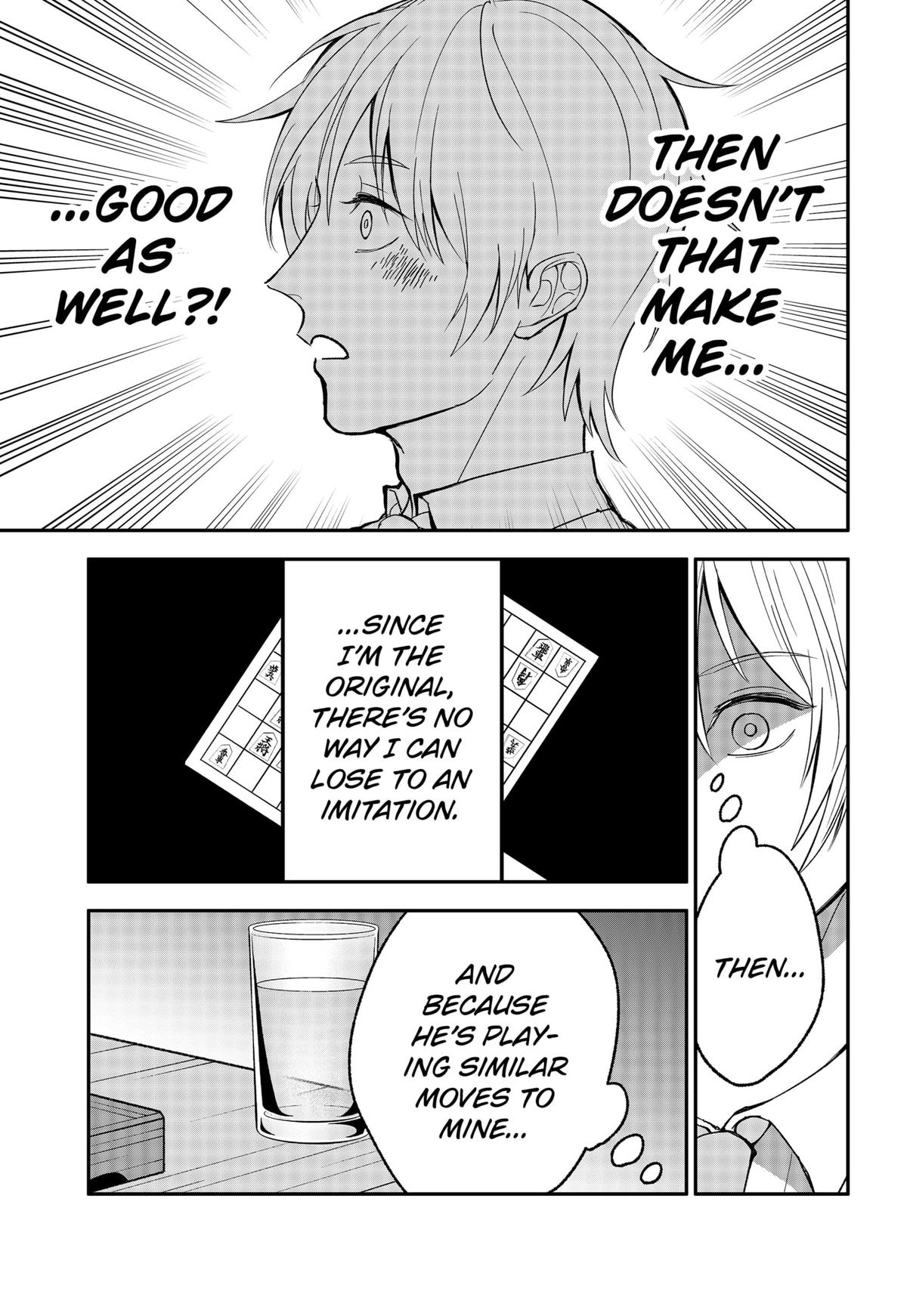 The God Before Me Chap 33 - Next Chap 34