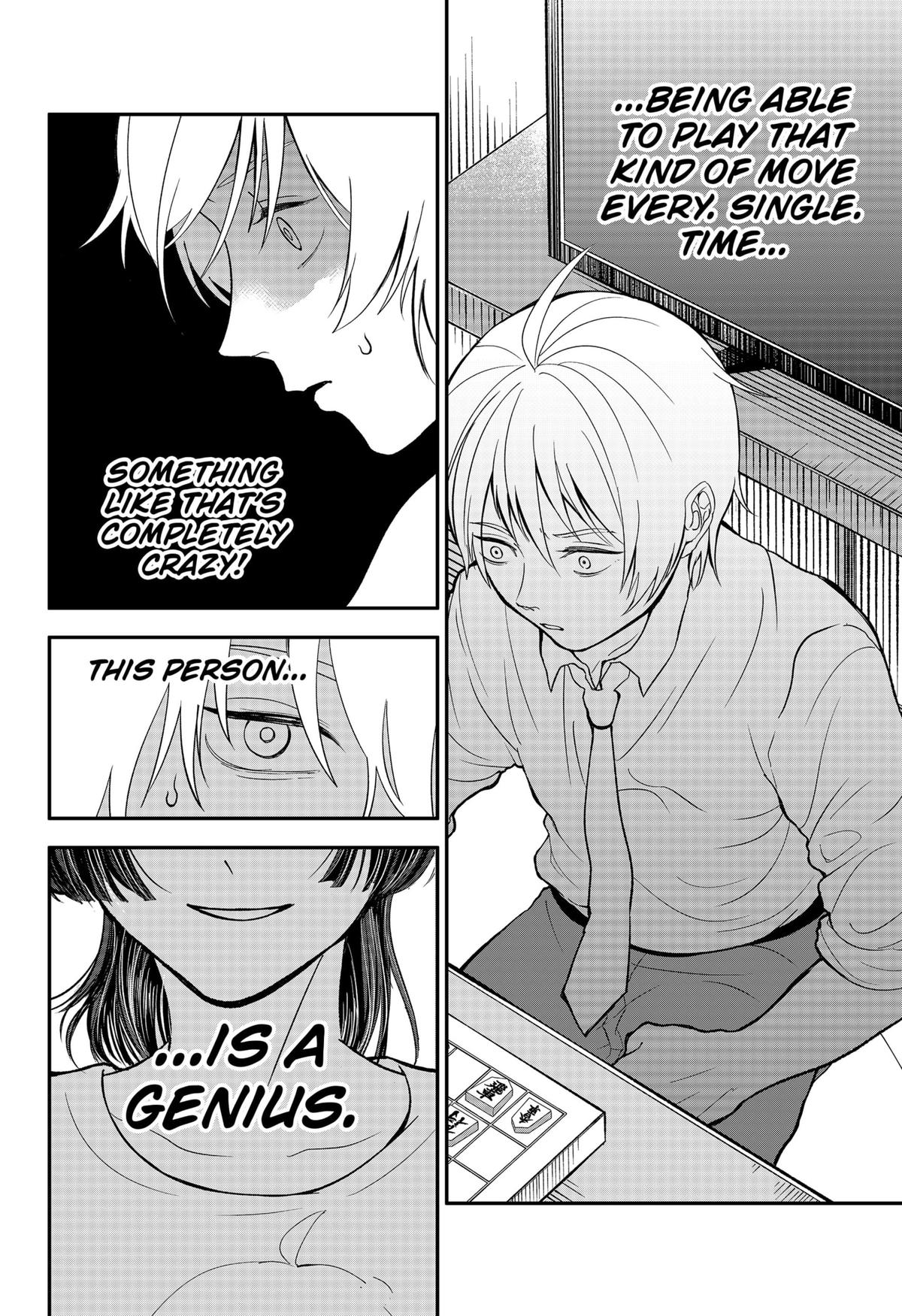 The God Before Me Chap 33 - Next Chap 34