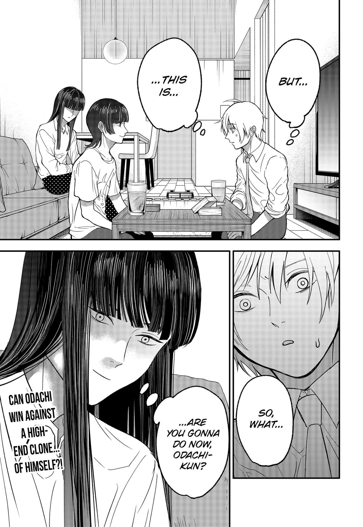 The God Before Me Chap 33 - Next Chap 34