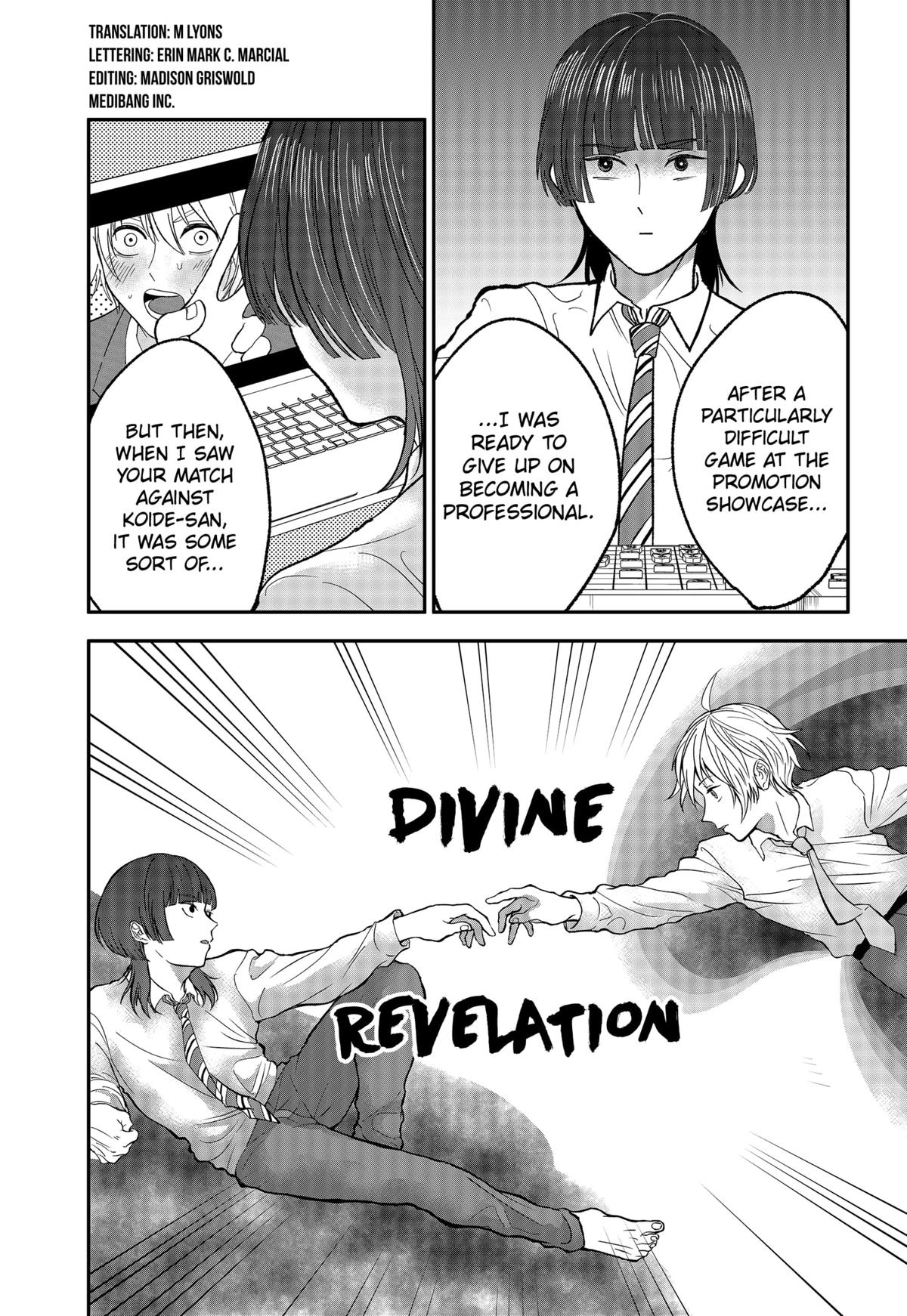 The God Before Me Chap 33 - Next Chap 34