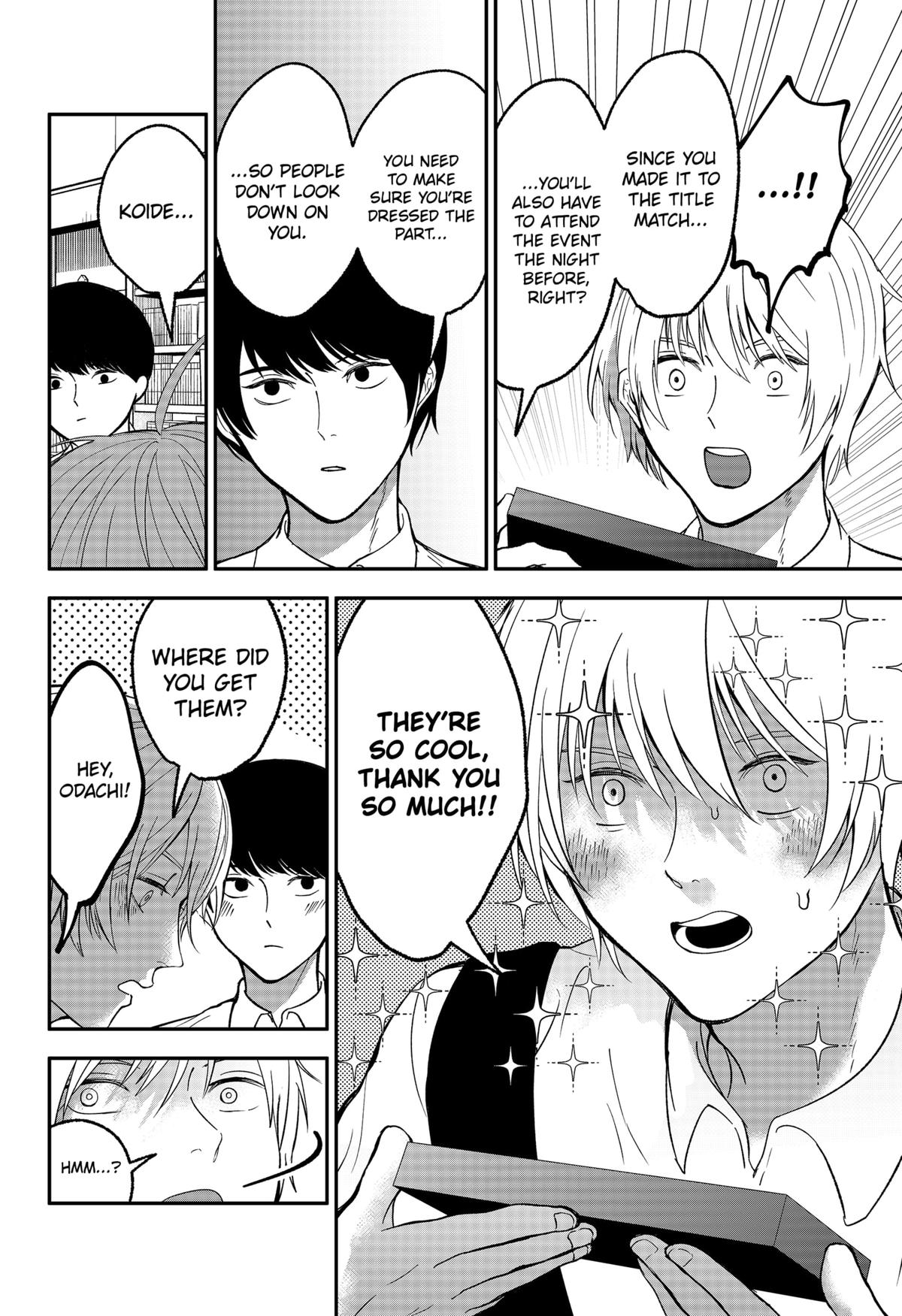 The God Before Me Chap 44 - Next Chap 45