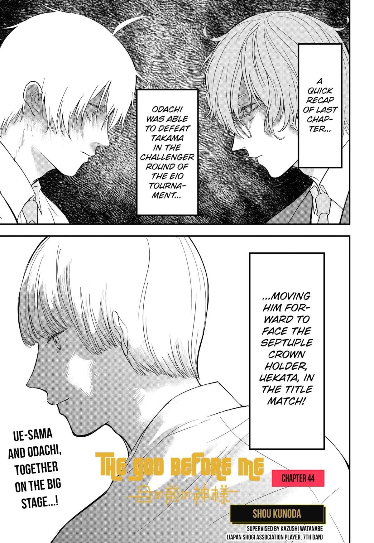 The God Before Me Chap 44 - Next Chap 45