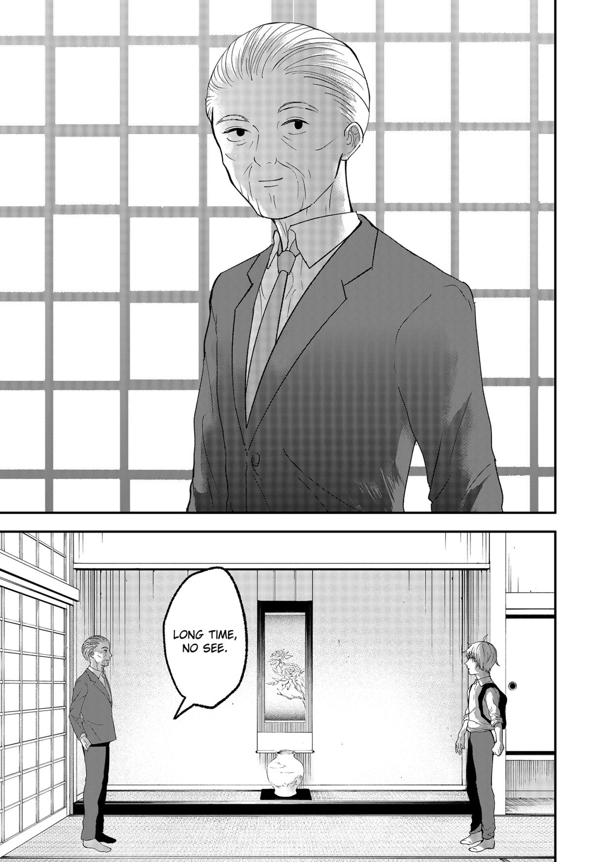 The God Before Me Chap 44 - Next Chap 45