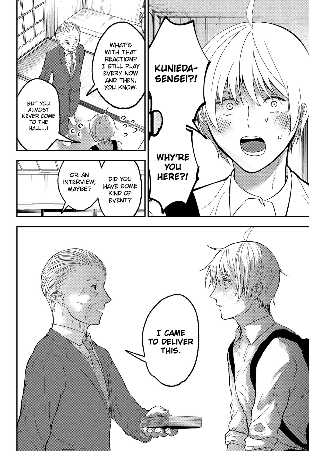 The God Before Me Chap 44 - Next Chap 45