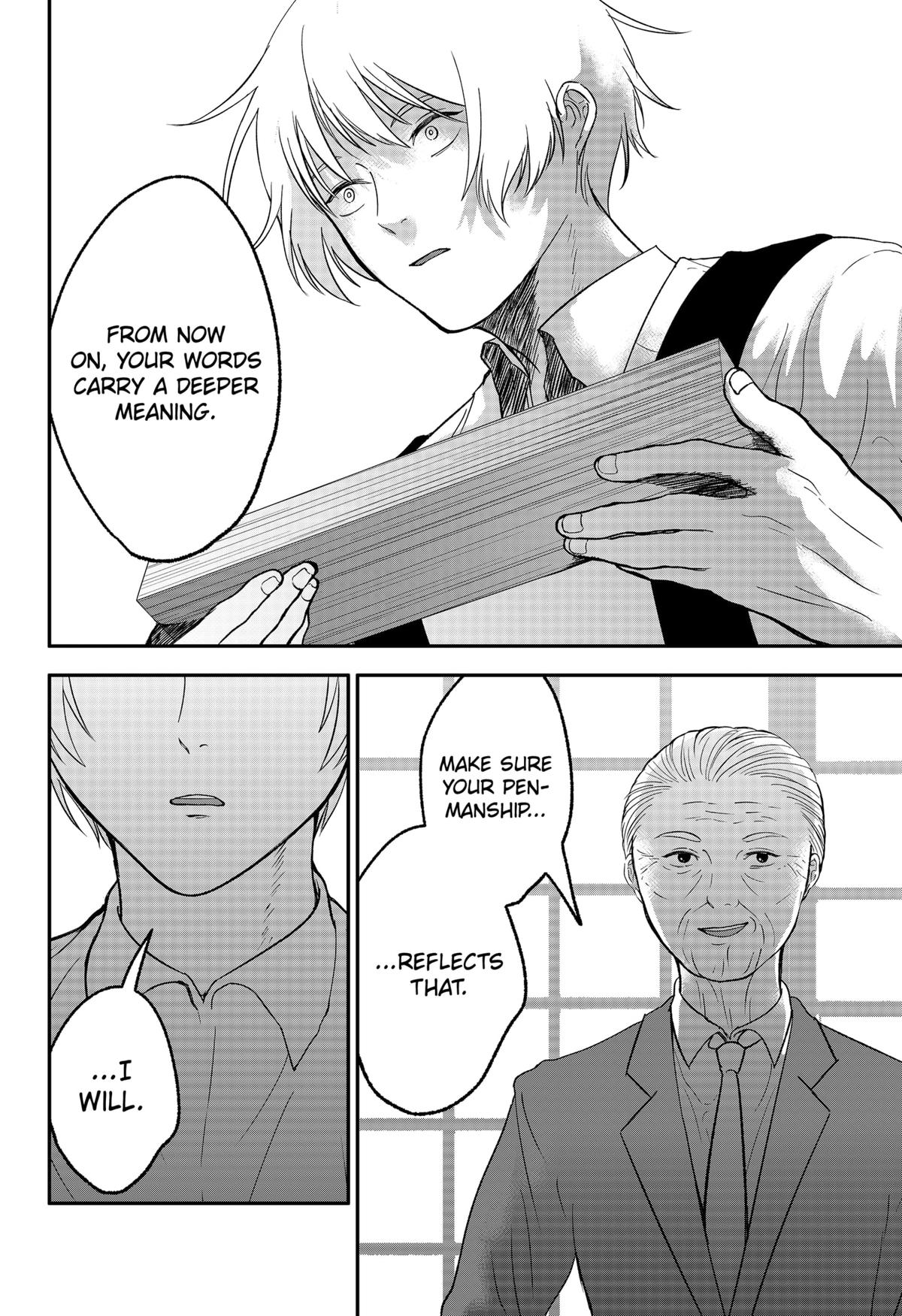 The God Before Me Chap 44 - Next Chap 45