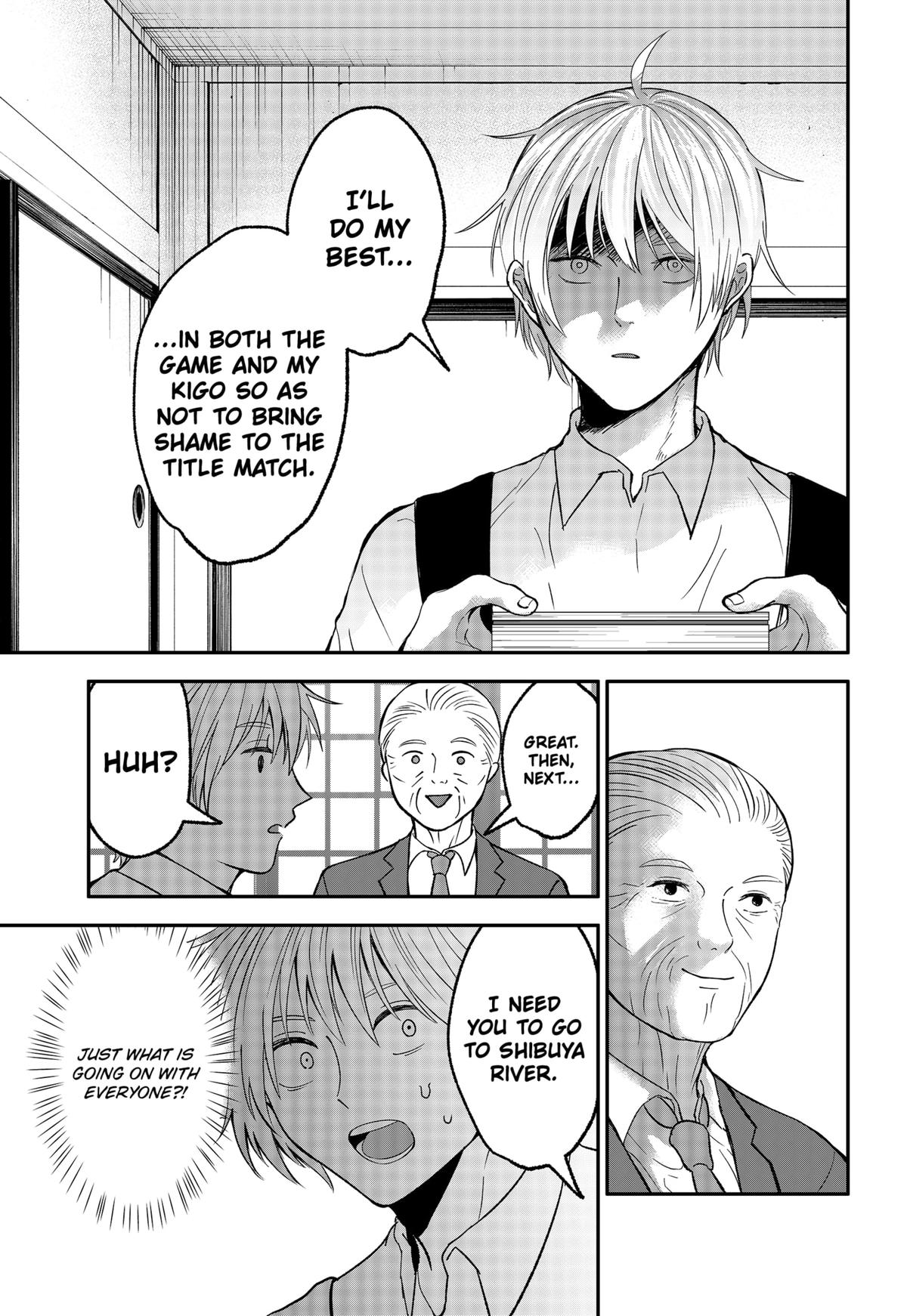 The God Before Me Chap 44 - Next Chap 45