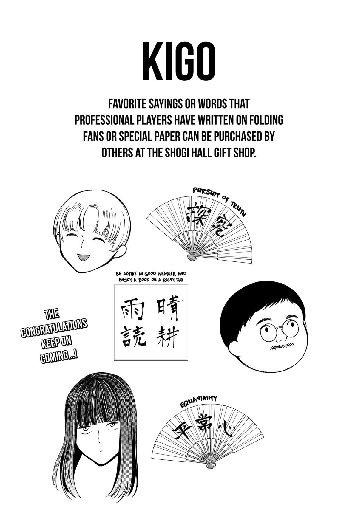 The God Before Me Chap 44 - Next Chap 45