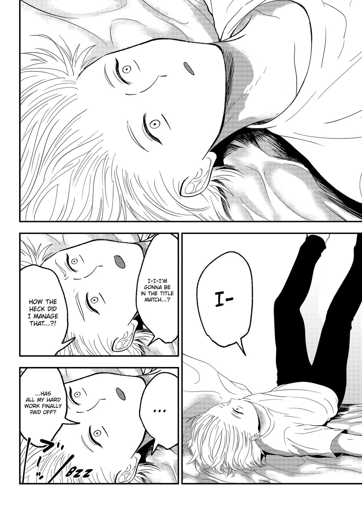 The God Before Me Chap 44 - Next Chap 45