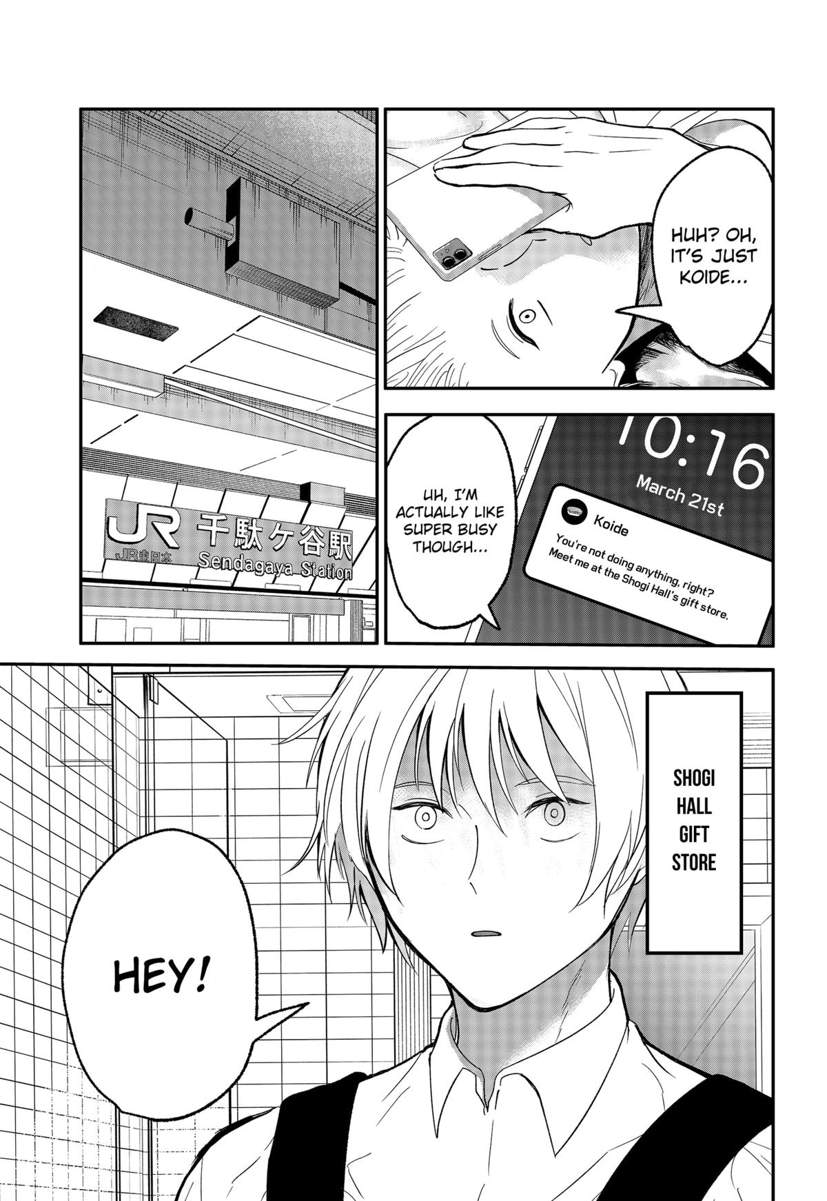 The God Before Me Chap 44 - Next Chap 45