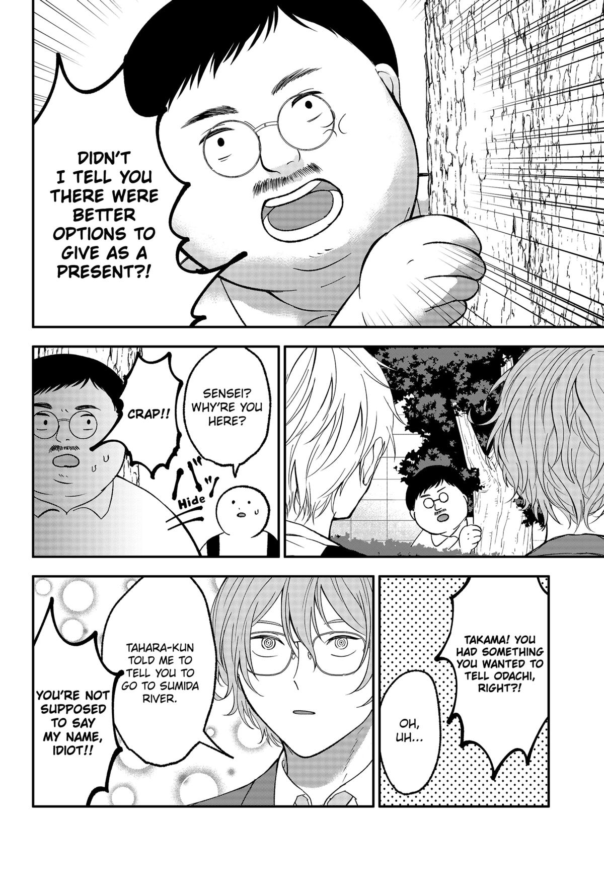 The God Before Me Chap 45 - Next Chap 46