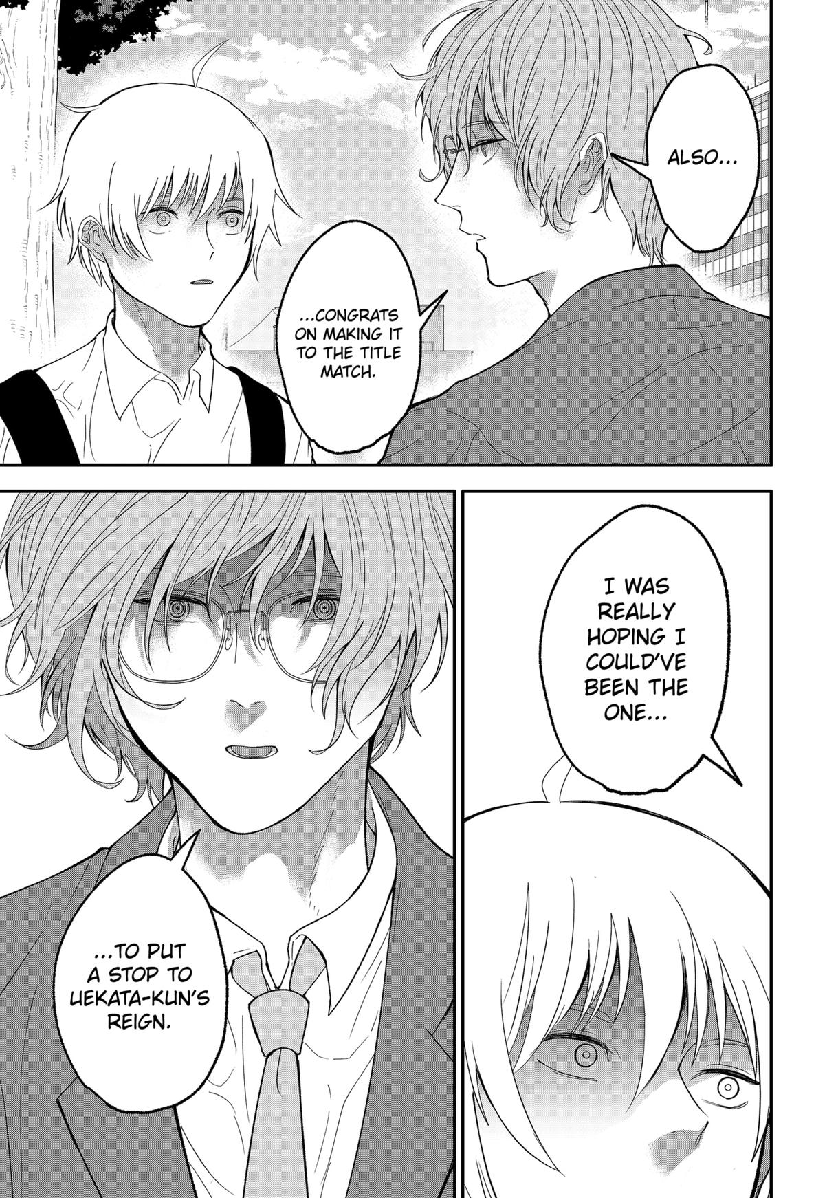 The God Before Me Chap 45 - Next Chap 46