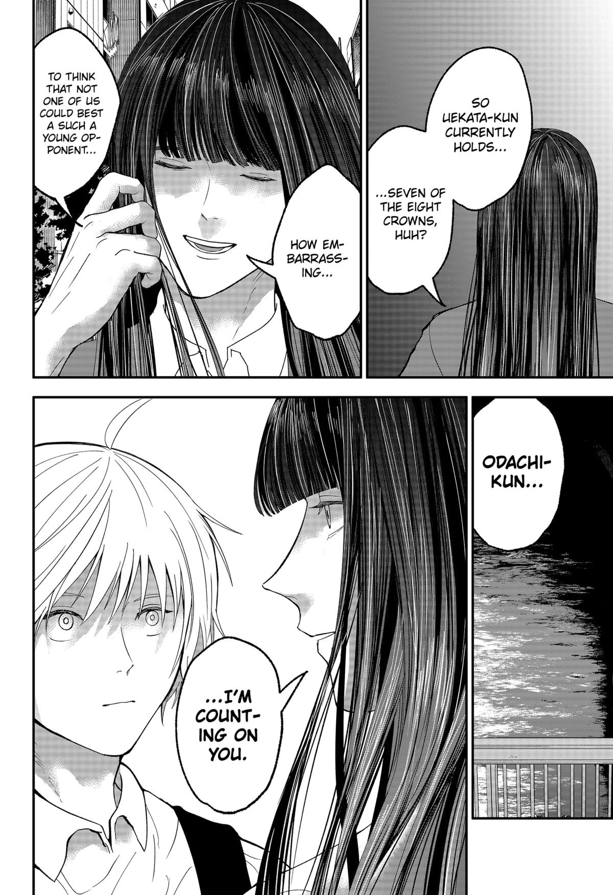 The God Before Me Chap 45 - Next Chap 46