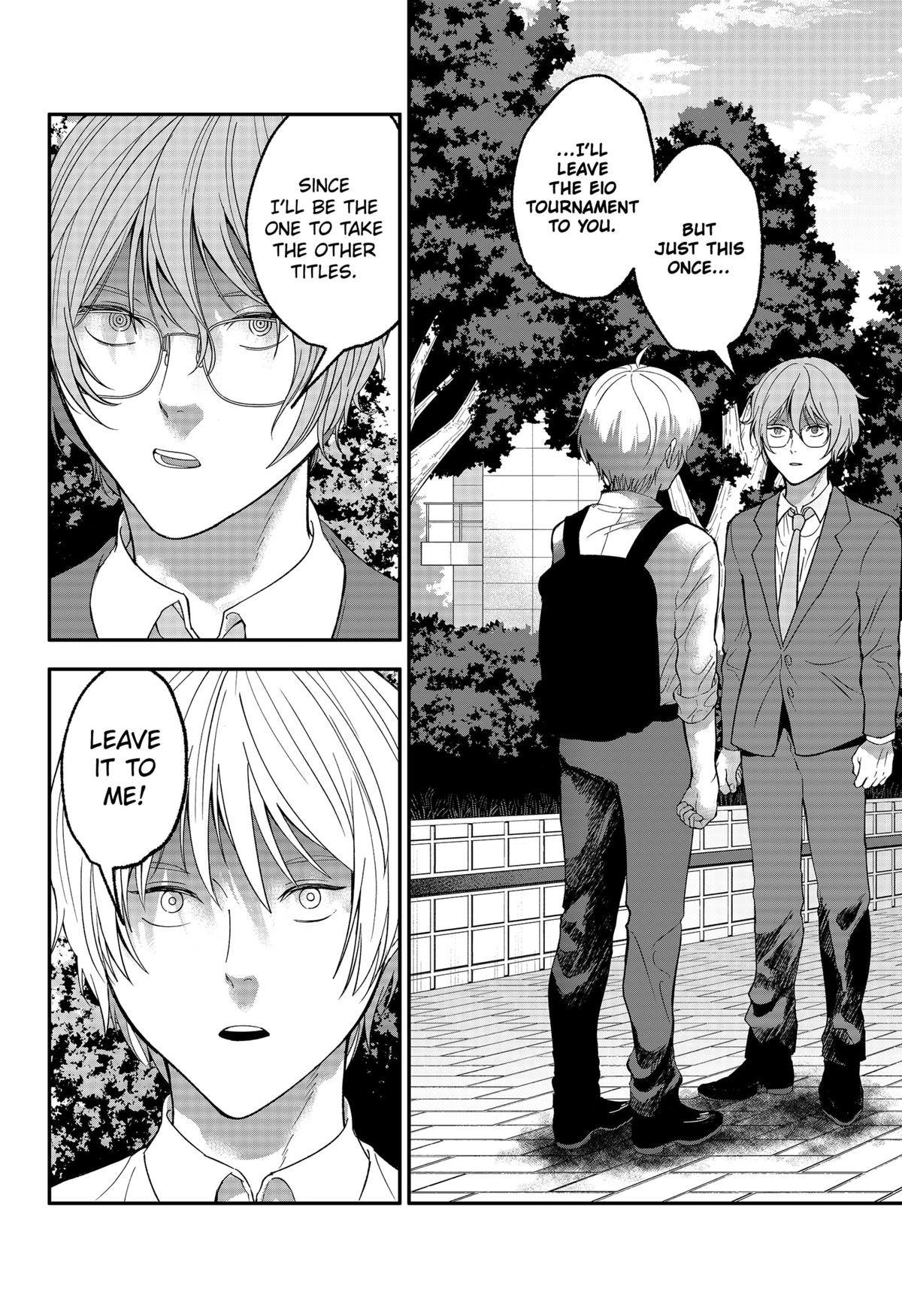 The God Before Me Chap 45 - Next Chap 46