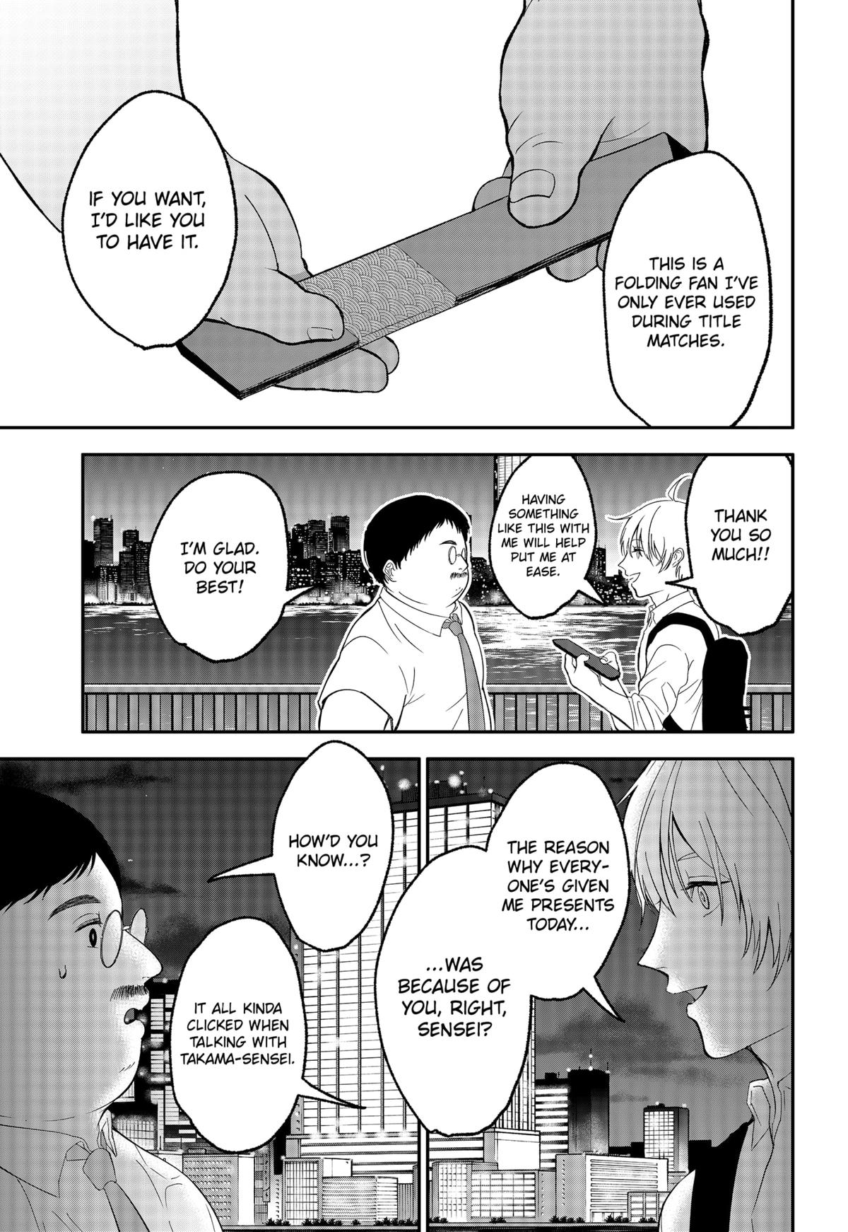 The God Before Me Chap 45 - Next Chap 46