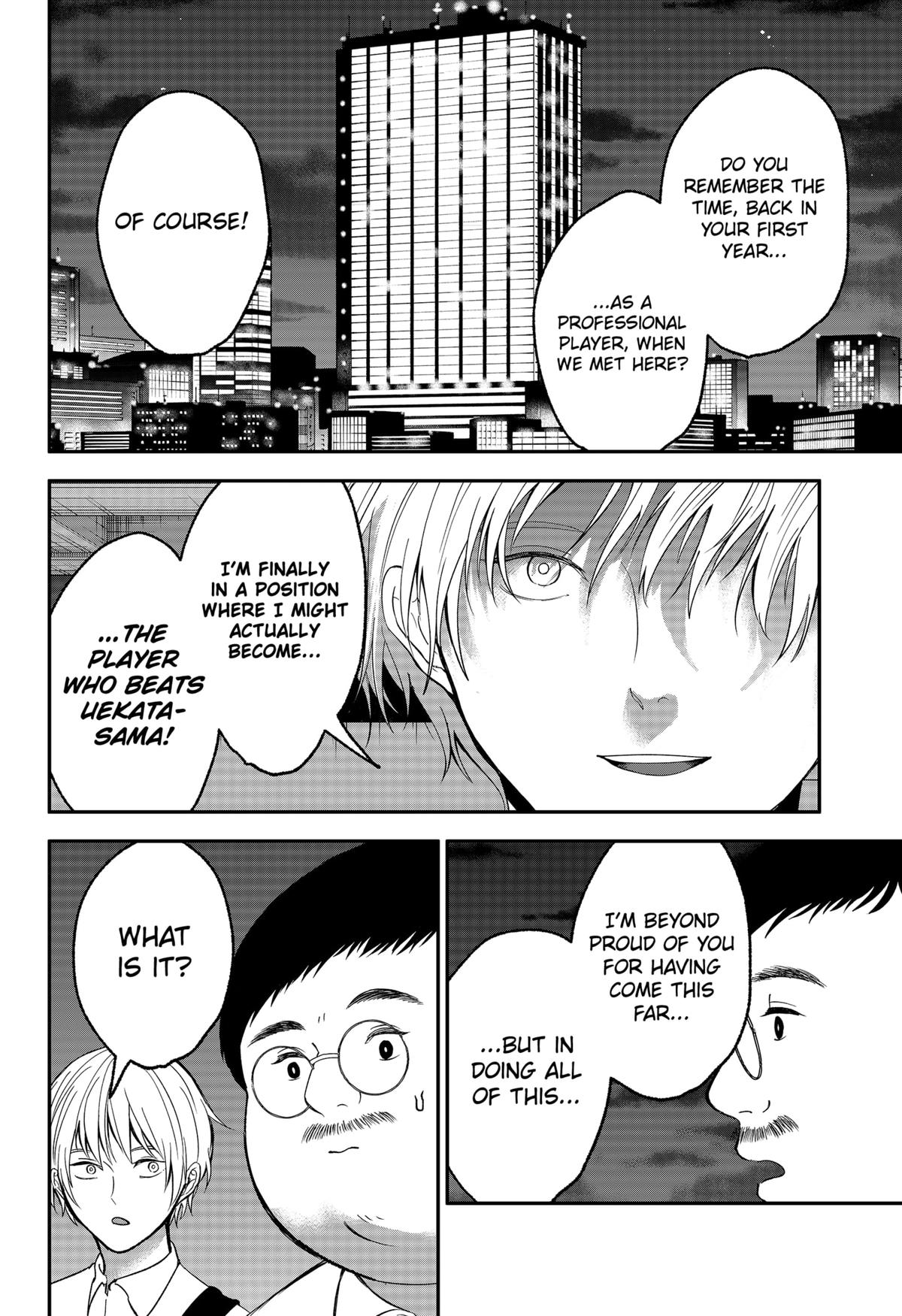 The God Before Me Chap 45 - Next Chap 46