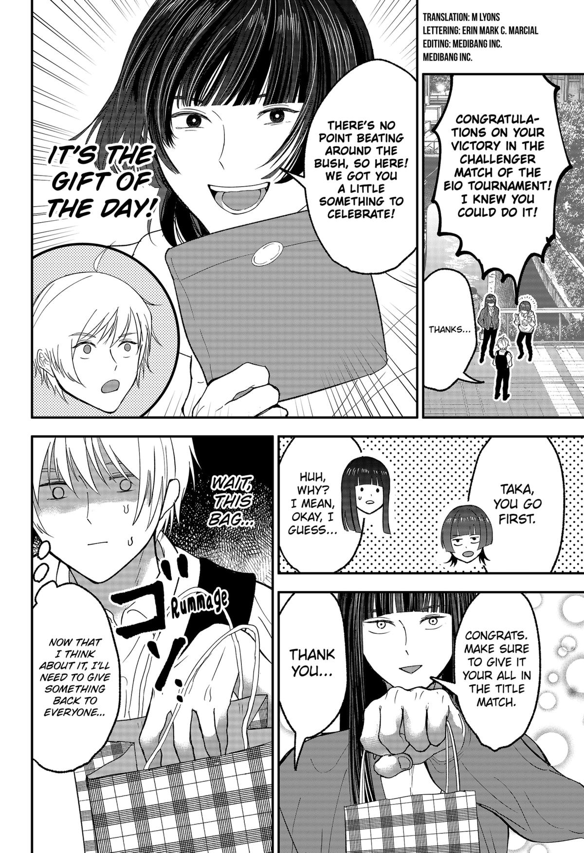 The God Before Me Chap 45 - Next Chap 46