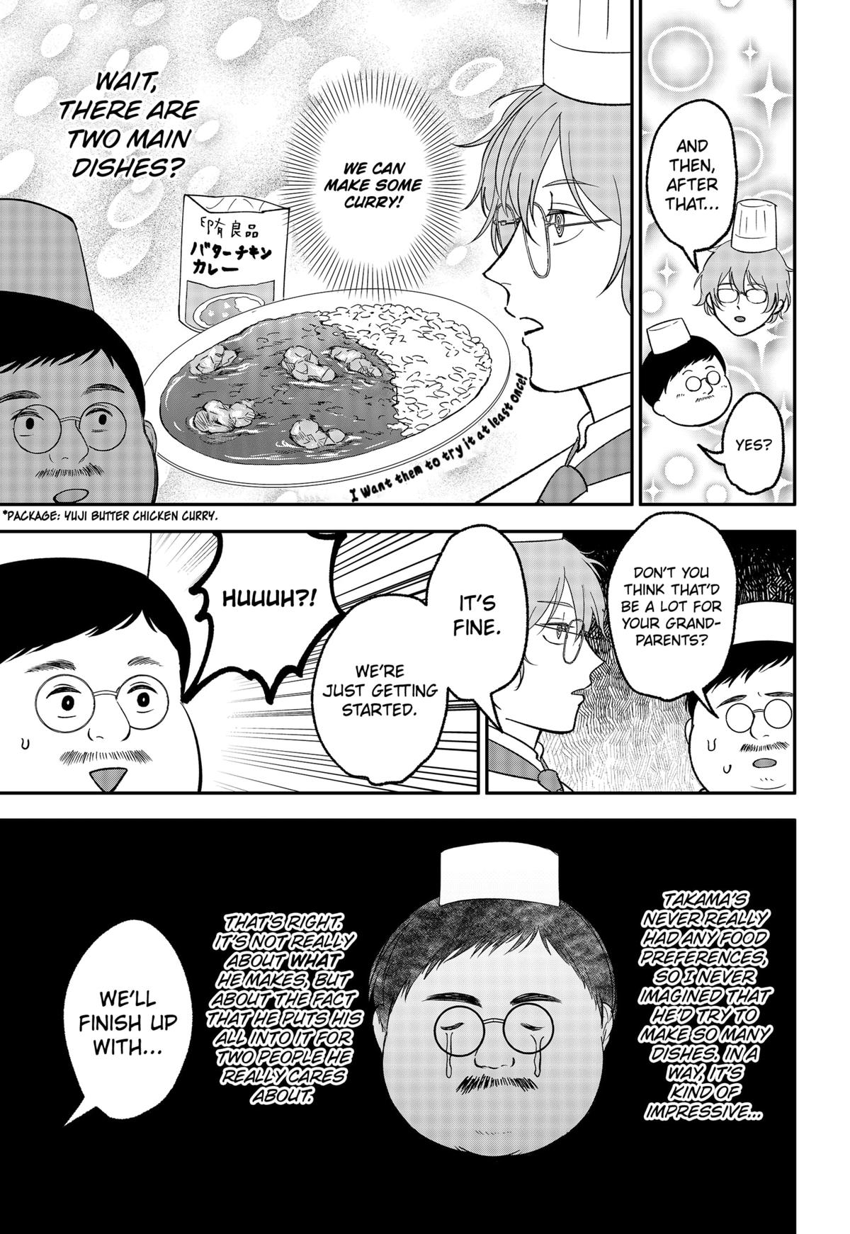 The God Before Me Chap 45.5 - Next Chap 46.5