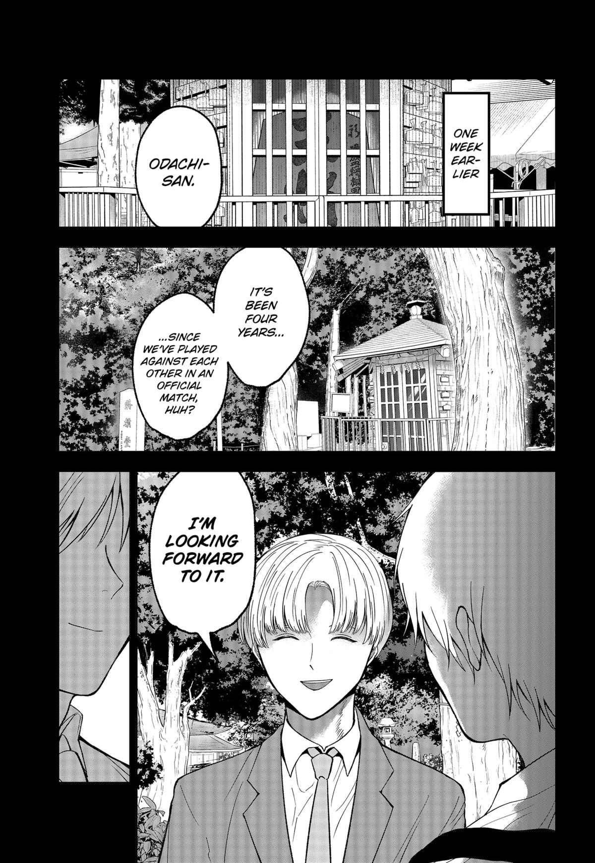 The God Before Me Chap 46 - Next Chap 47