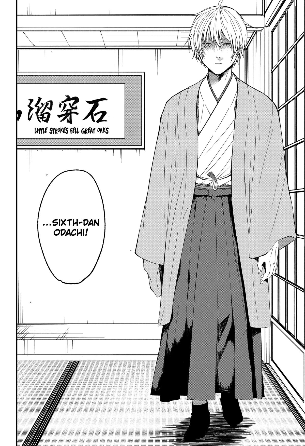 The God Before Me Chap 46 - Next Chap 47