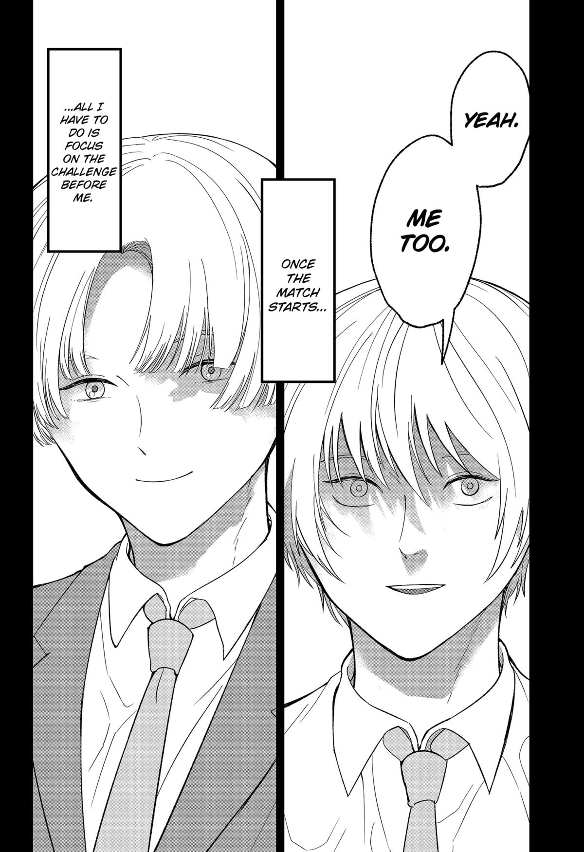 The God Before Me Chap 46 - Next Chap 47