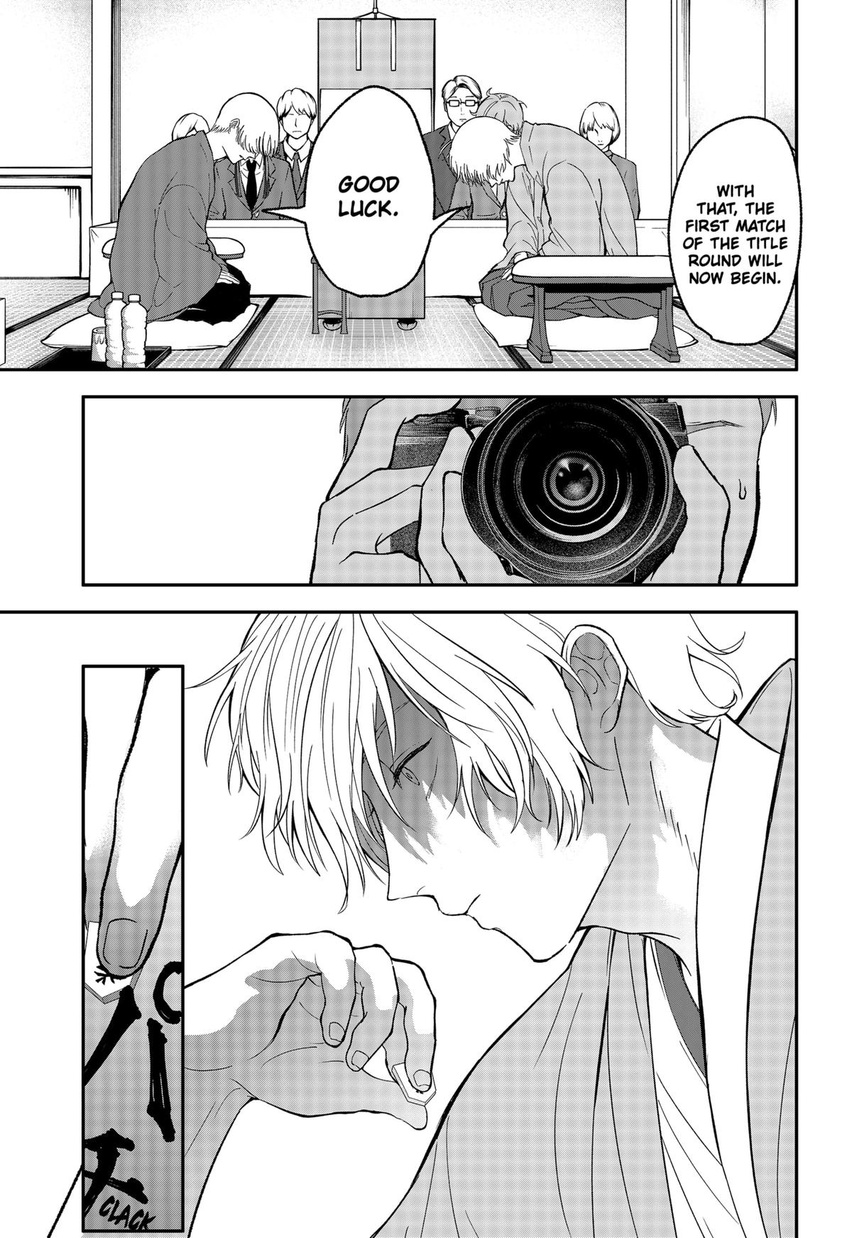 The God Before Me Chap 46 - Next Chap 47