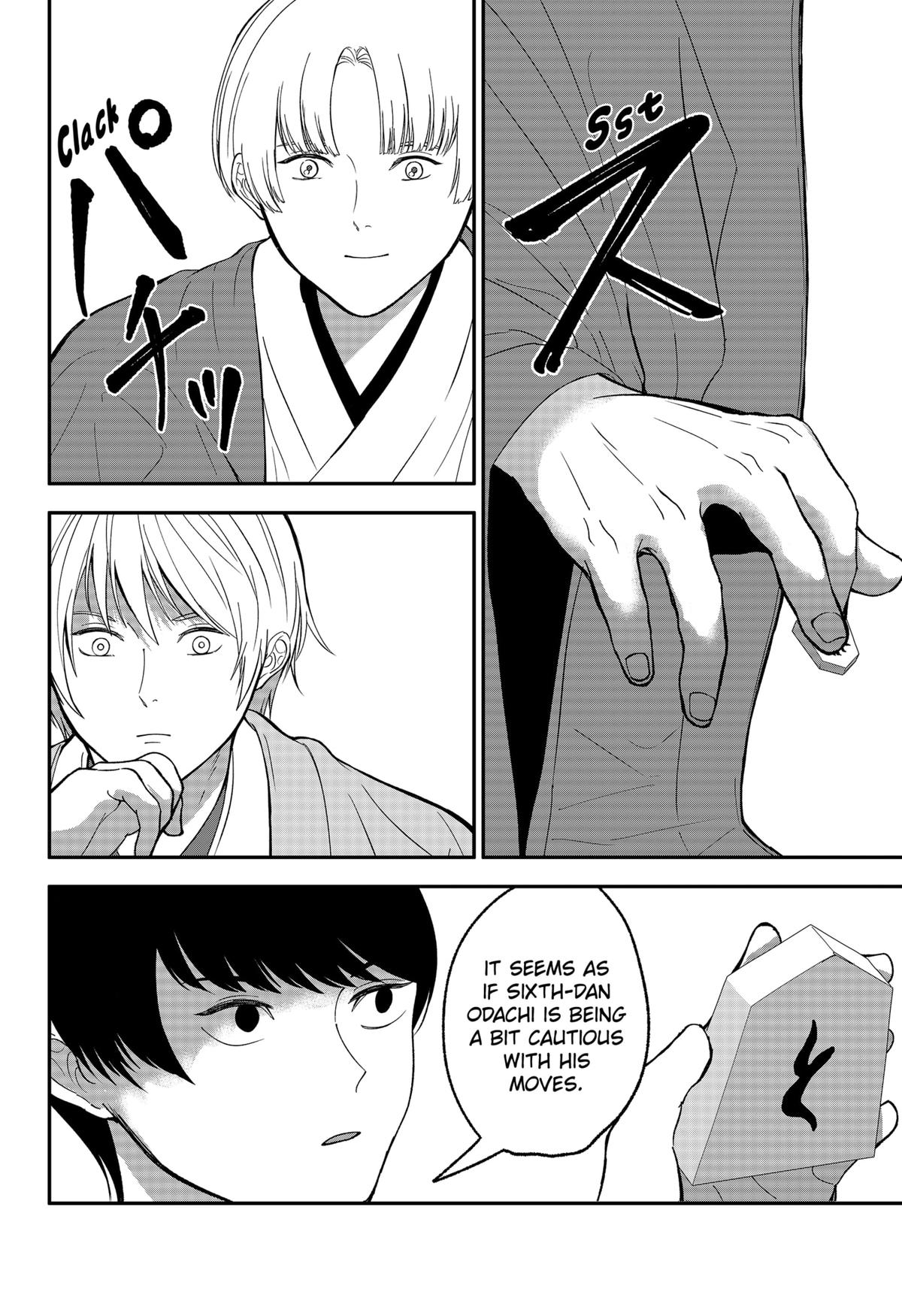 The God Before Me Chap 46 - Next Chap 47