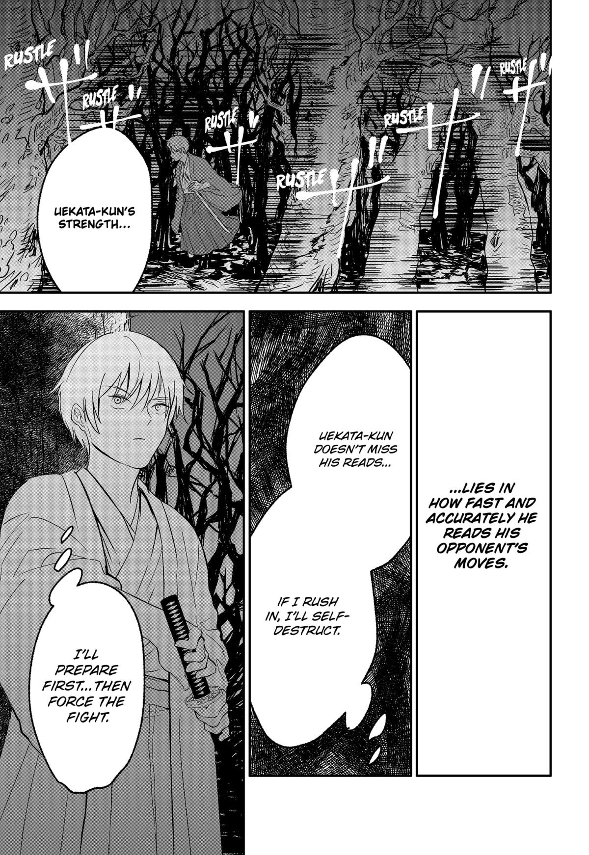 The God Before Me Chap 46 - Next Chap 47