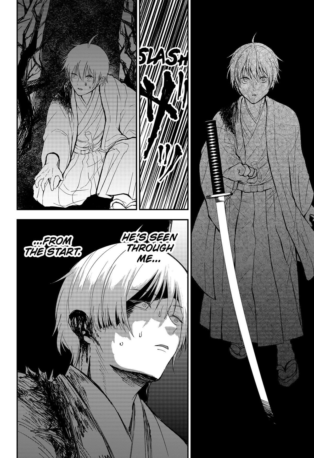 The God Before Me Chap 46 - Next Chap 47