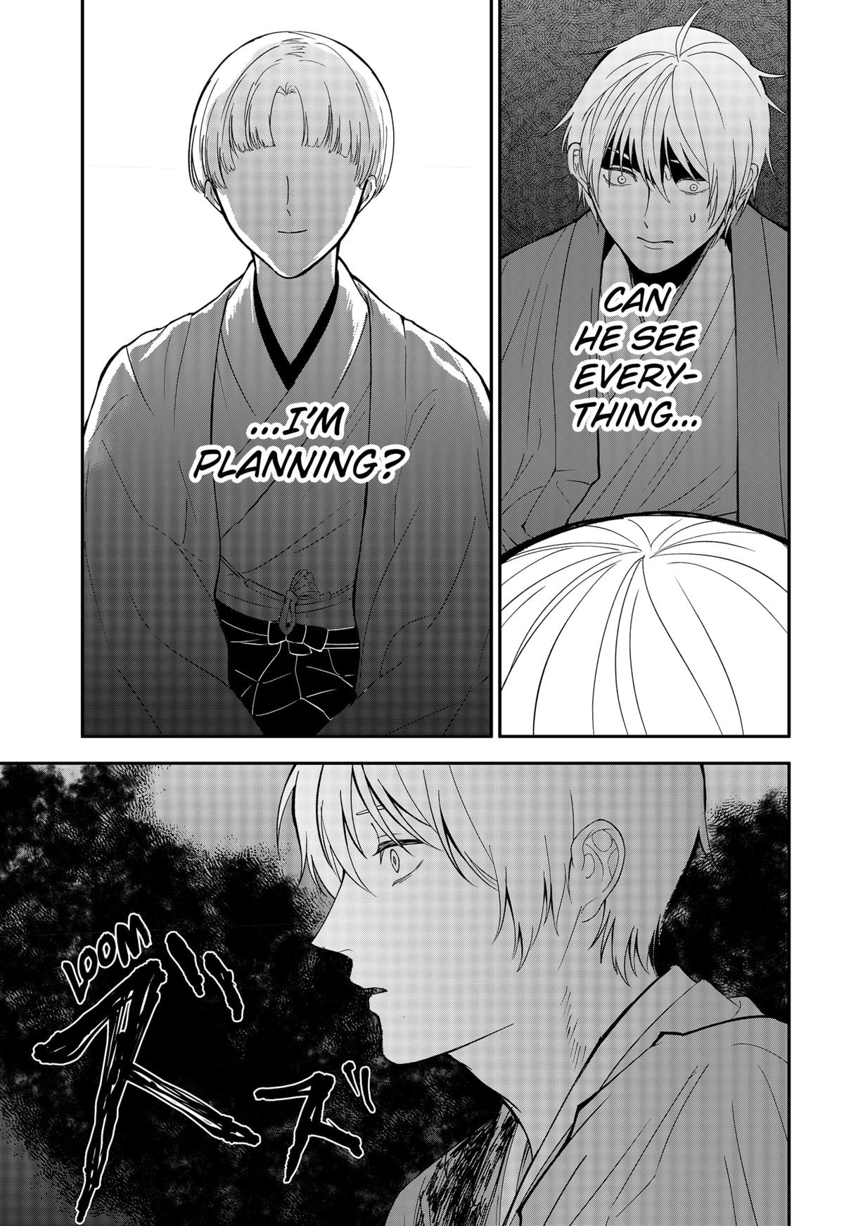 The God Before Me Chap 46 - Next Chap 47