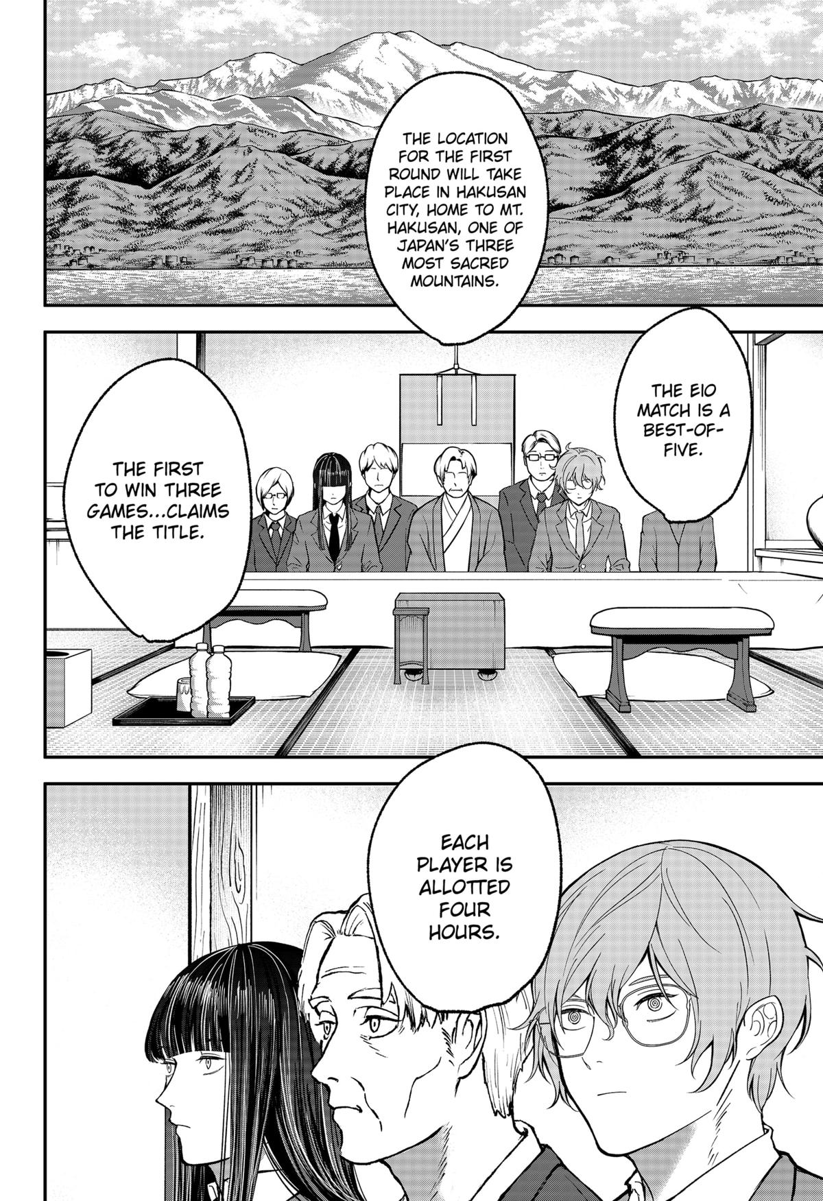 The God Before Me Chap 46 - Next Chap 47