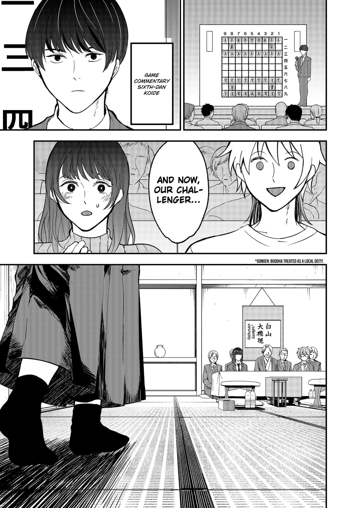 The God Before Me Chap 46 - Next Chap 47