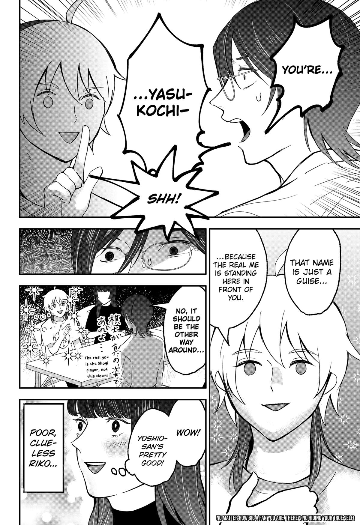 The God Before Me Chap 46.5 - Next Chap 47.5