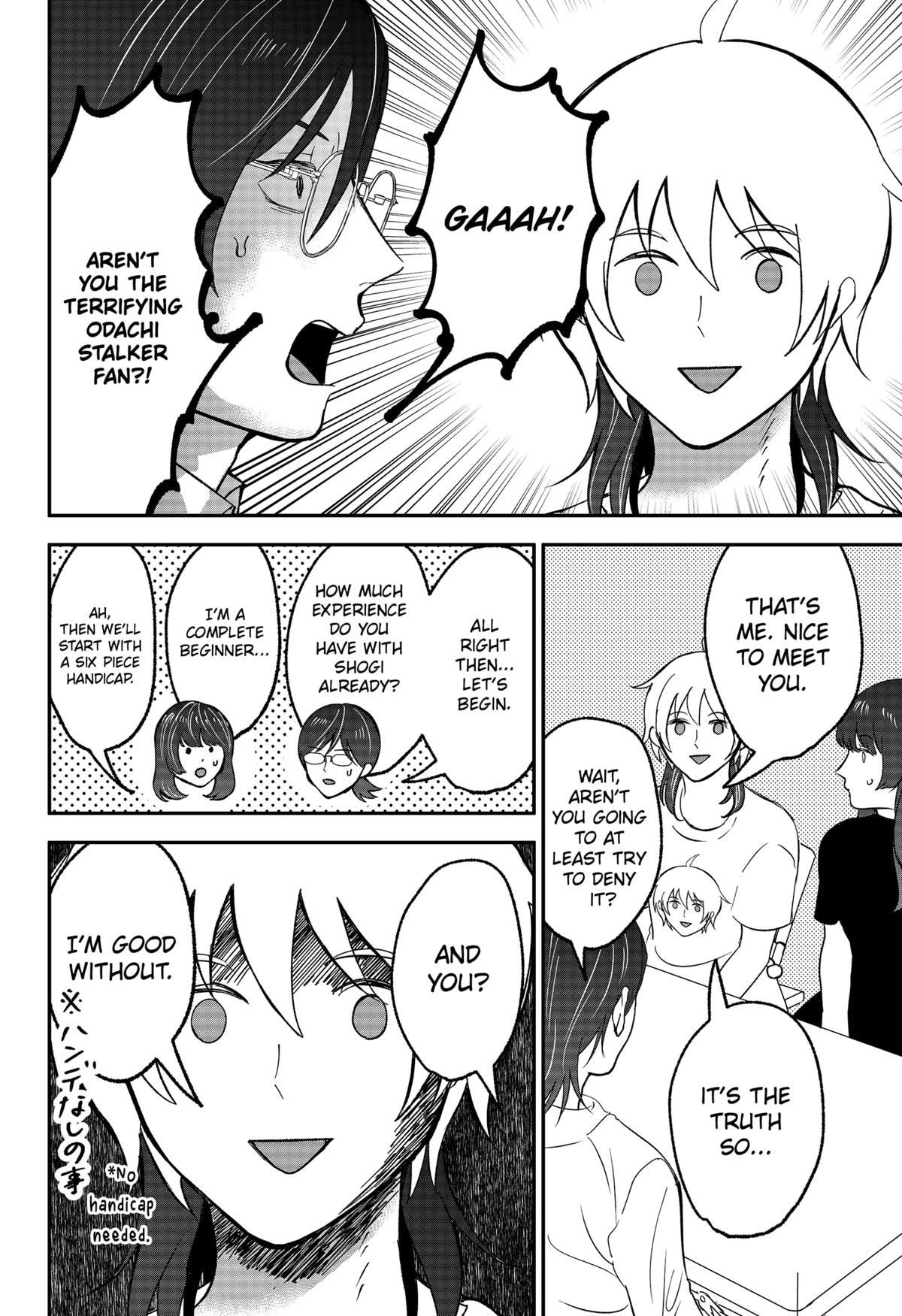 The God Before Me Chap 46.5 - Next Chap 47.5