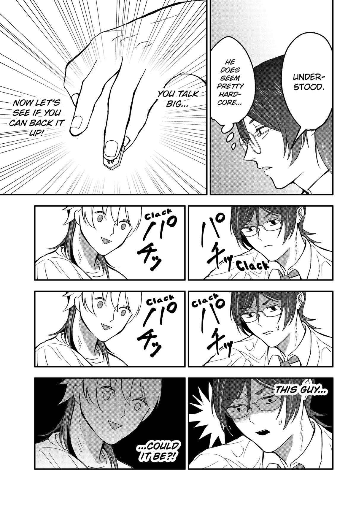 The God Before Me Chap 46.5 - Next Chap 47.5