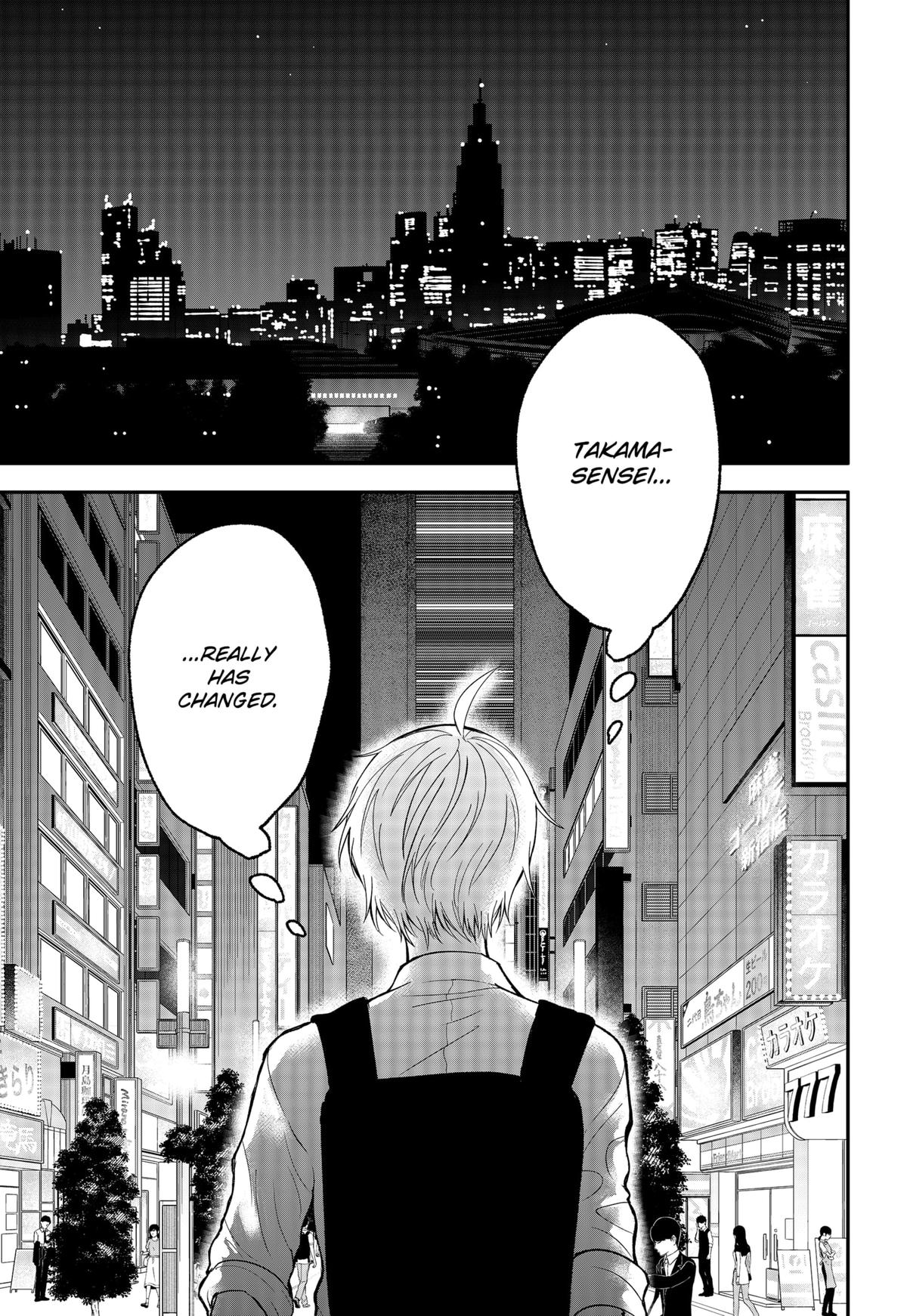 The God Before Me Chap 40 - Next Chap 41
