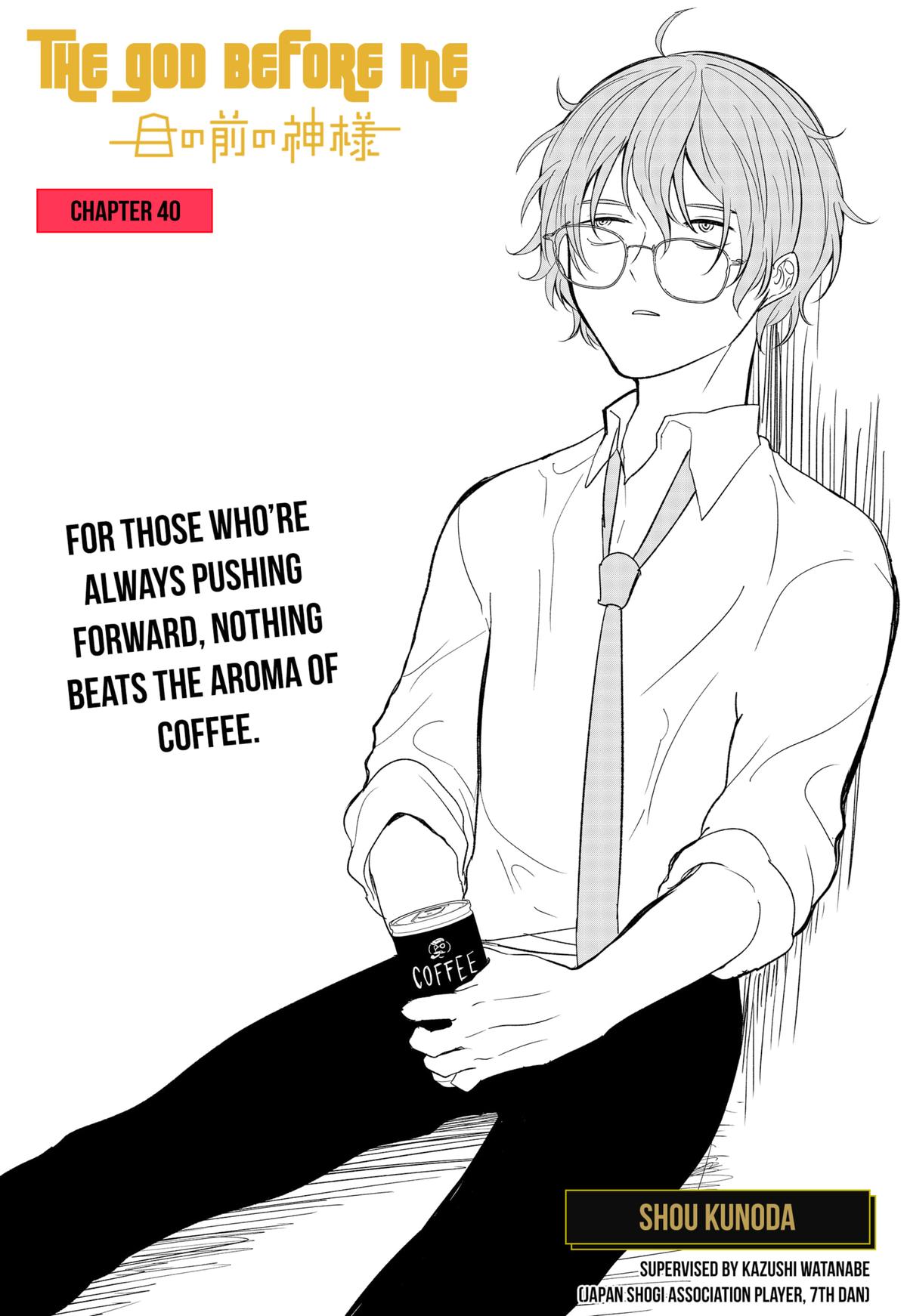 The God Before Me Chap 40 - Next Chap 41