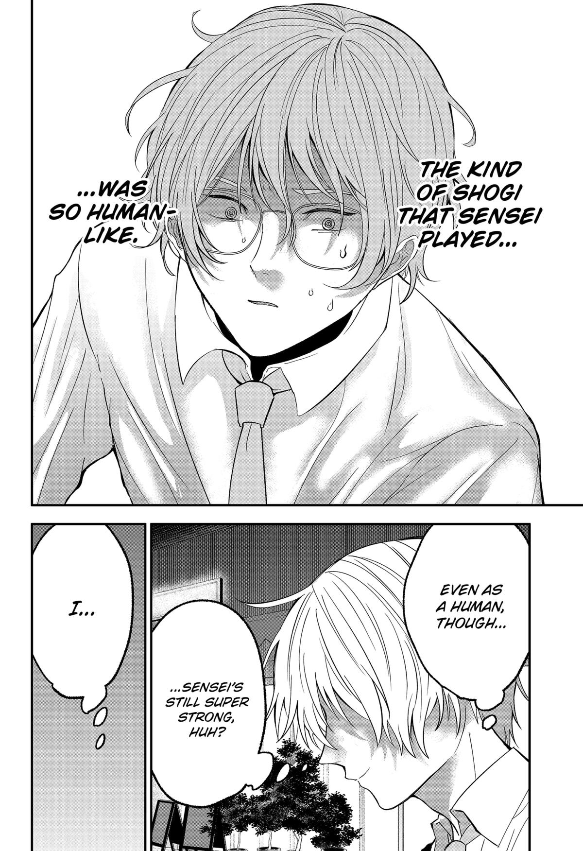 The God Before Me Chap 40 - Next Chap 41