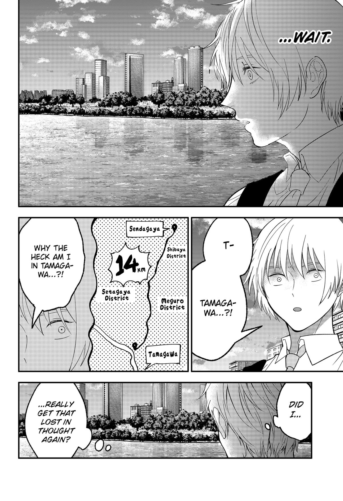 The God Before Me Chap 40 - Next Chap 41