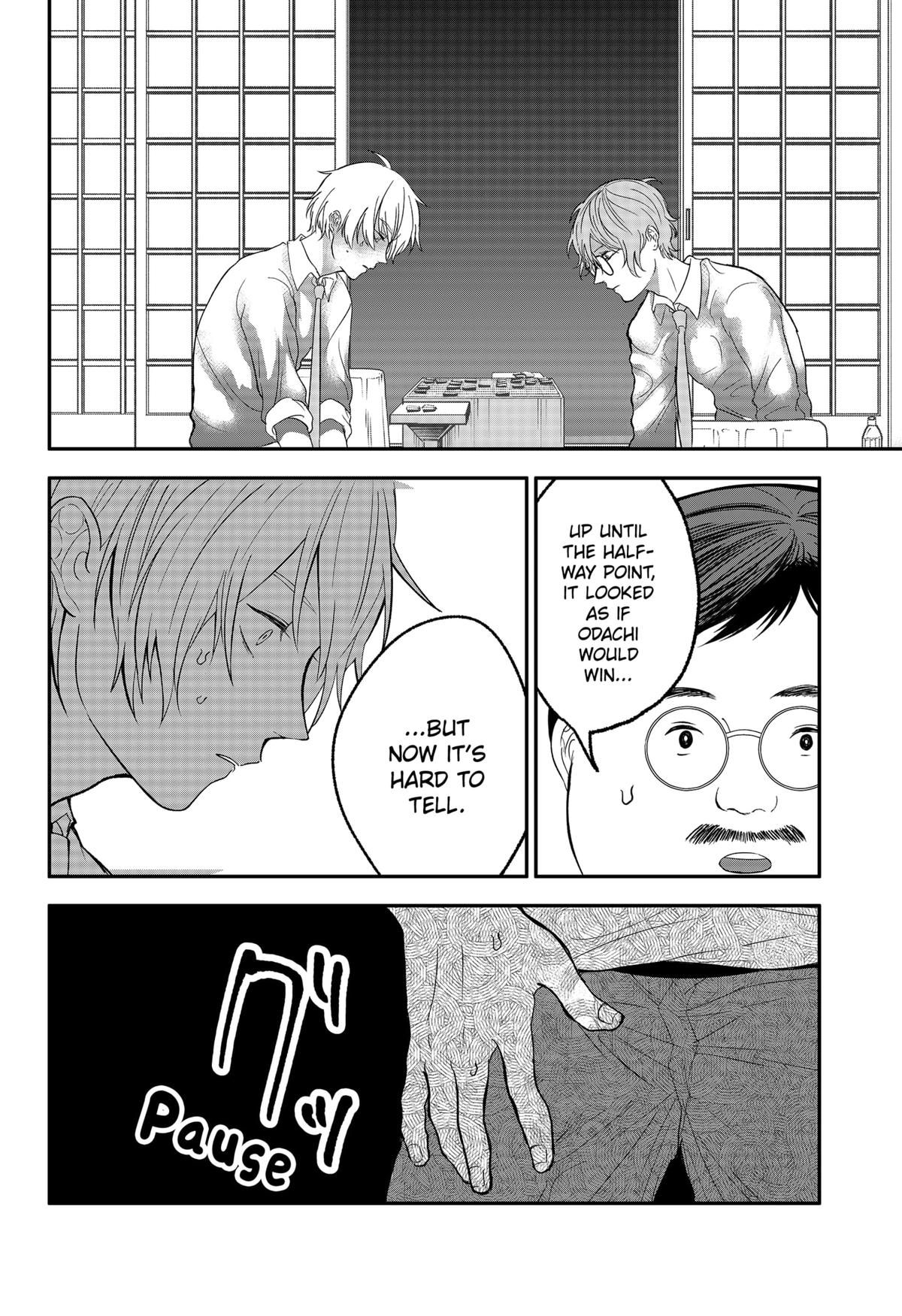 The God Before Me Chap 40 - Next Chap 41