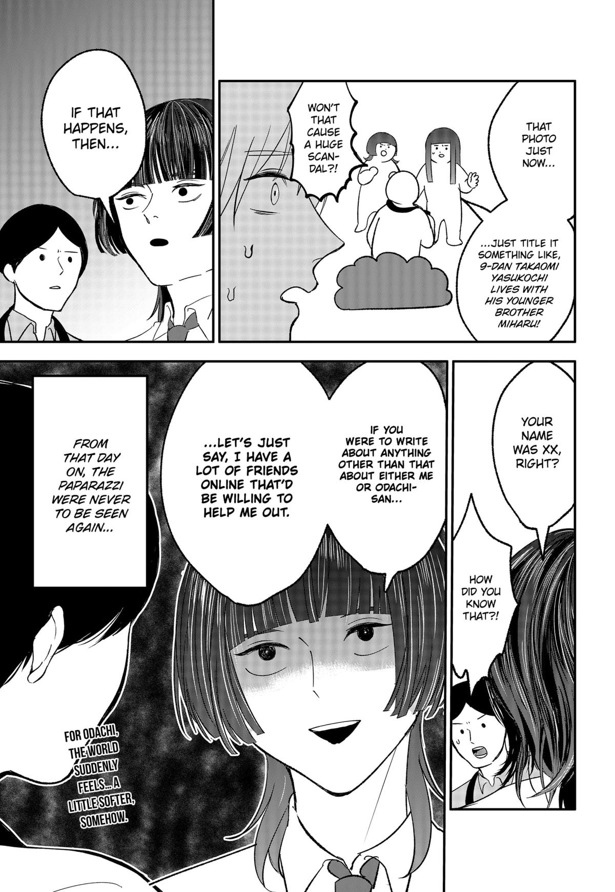 The God Before Me Chap 40.5 - Next Chap 41.5