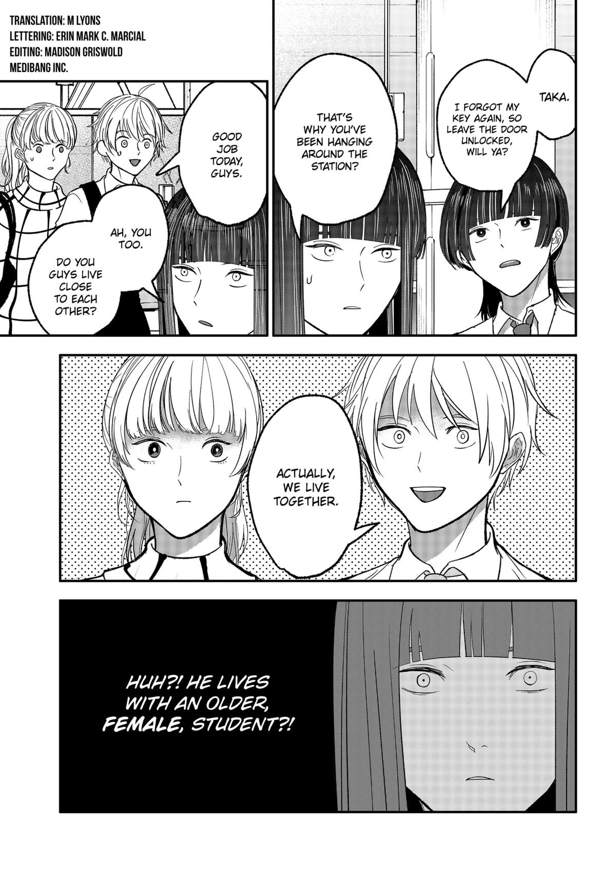 The God Before Me Chap 40.5 - Next Chap 41.5