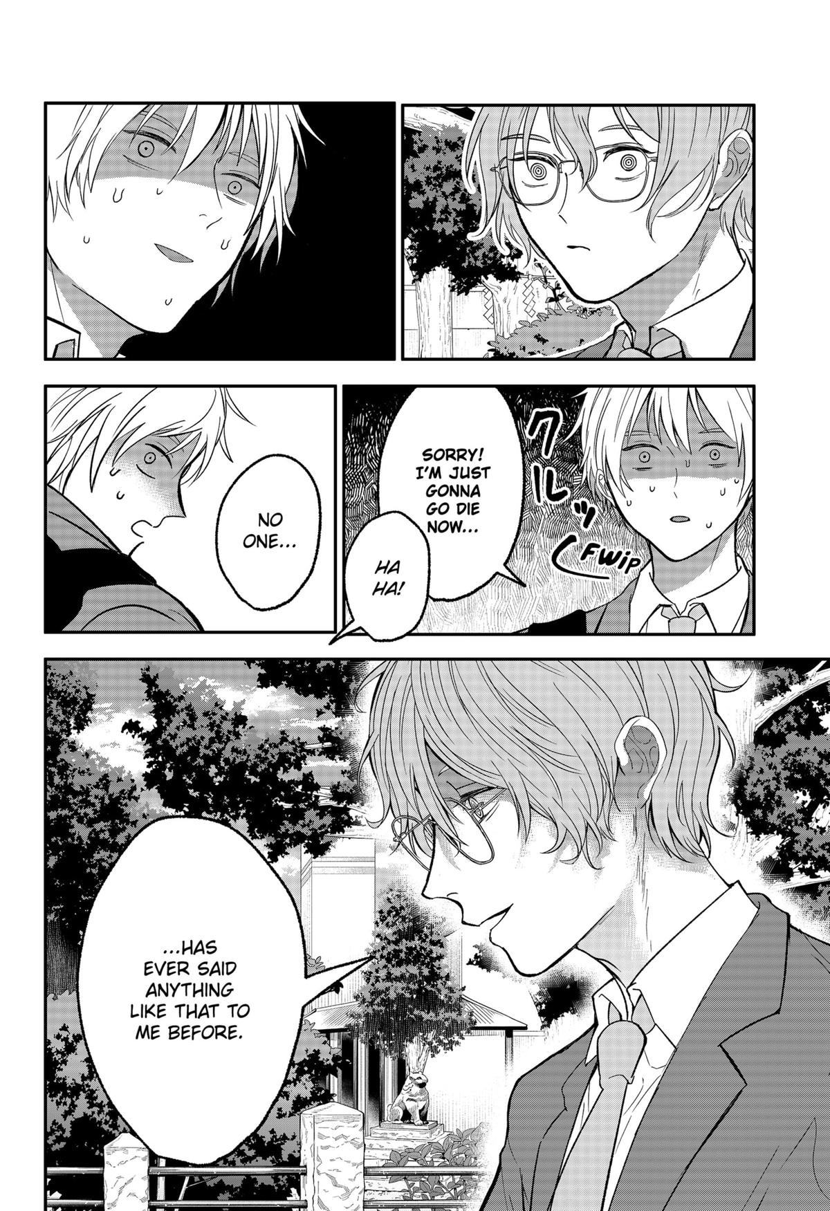 The God Before Me Chap 41 - Next Chap 42