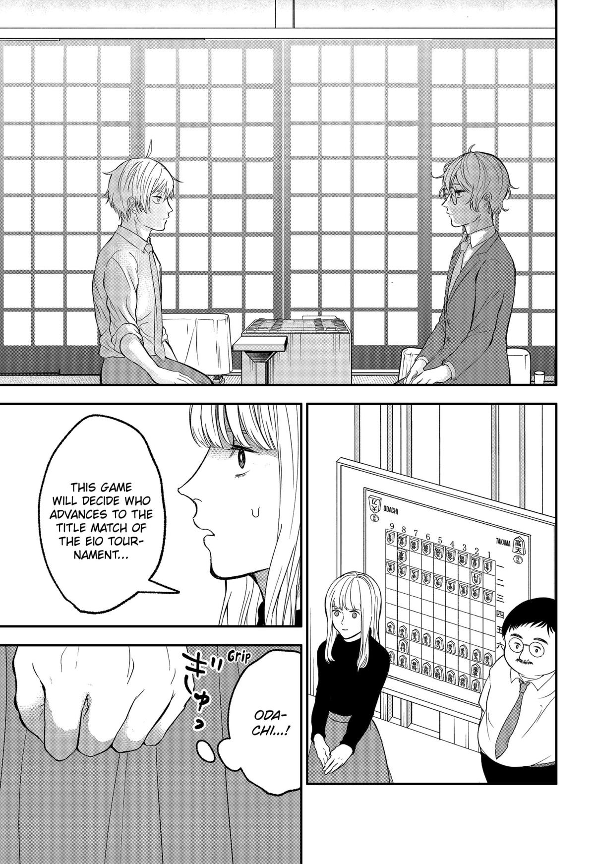 The God Before Me Chap 41 - Next Chap 42