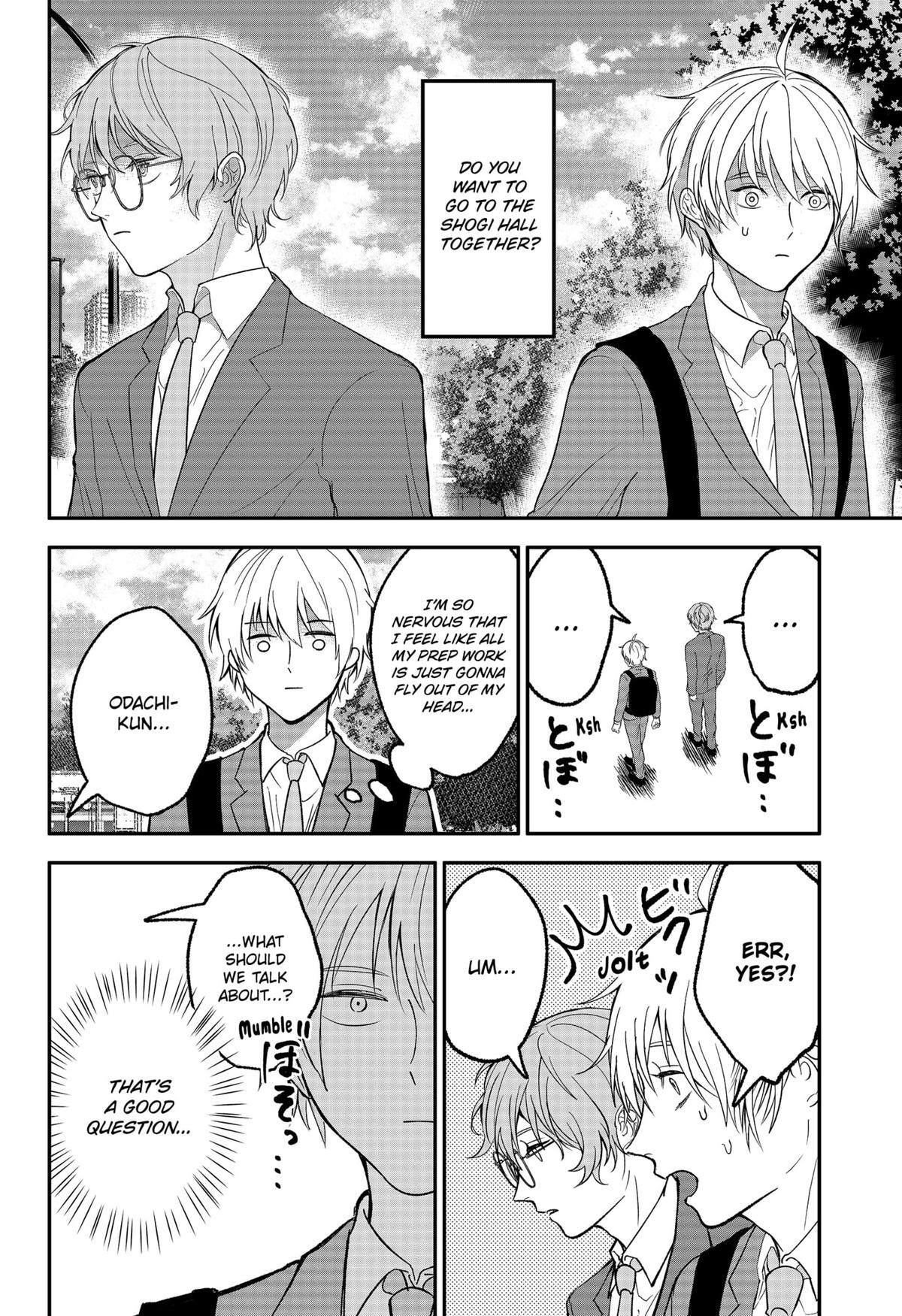 The God Before Me Chap 41 - Next Chap 42