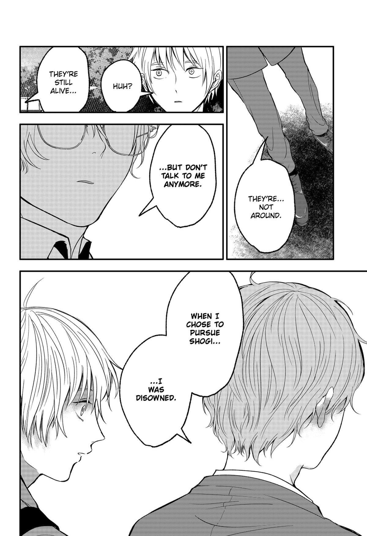 The God Before Me Chap 41 - Next Chap 42