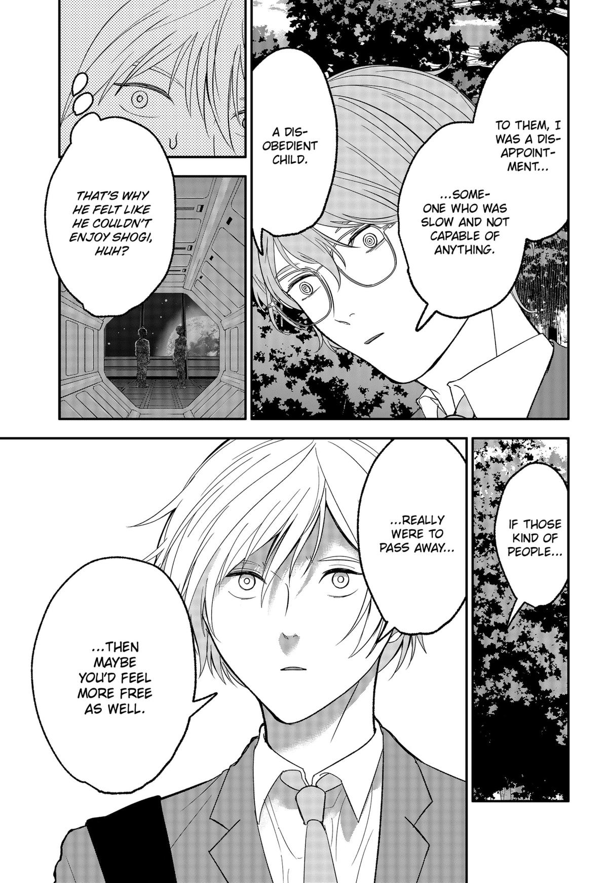 The God Before Me Chap 41 - Next Chap 42