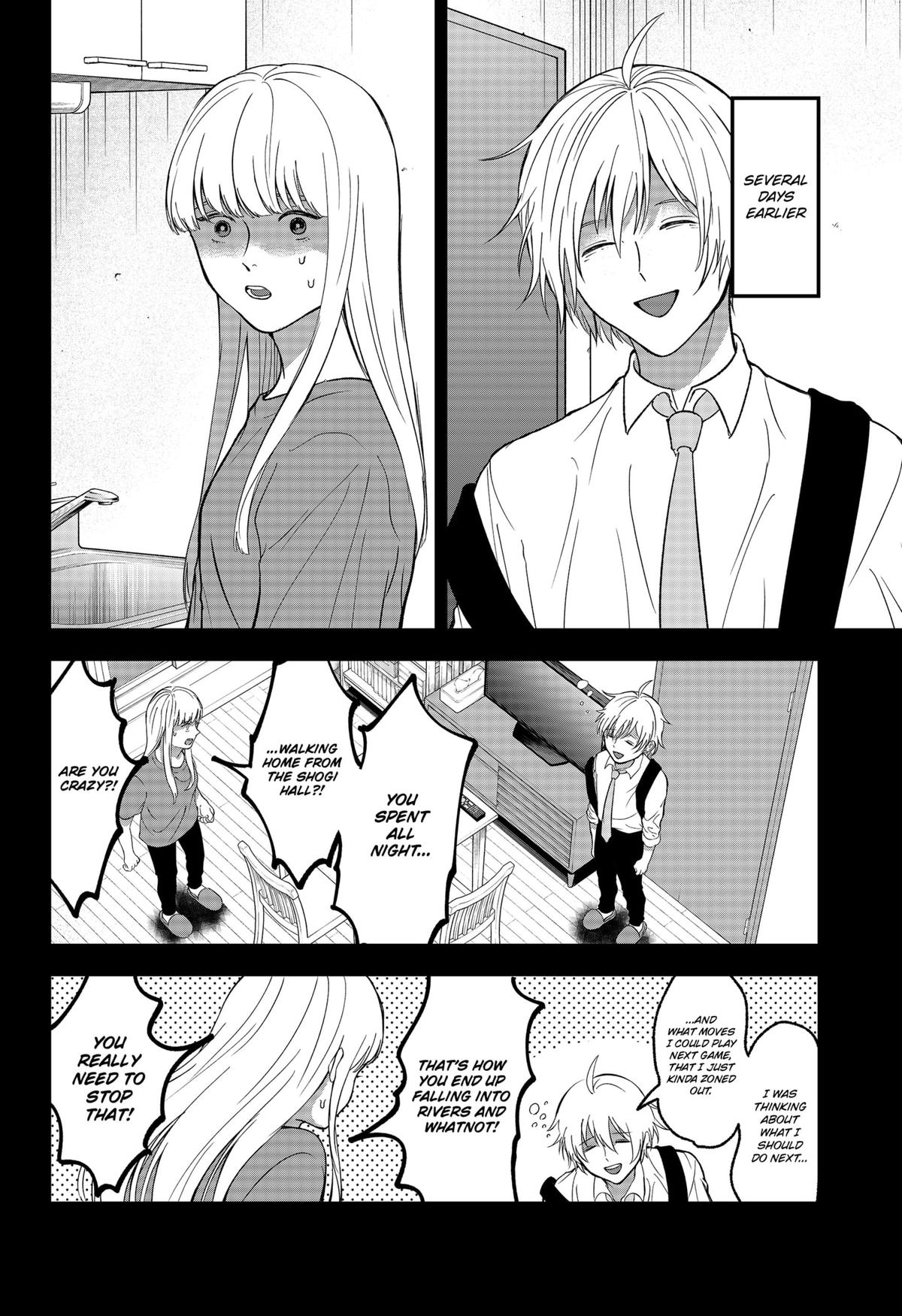 The God Before Me Chap 41 - Next Chap 42