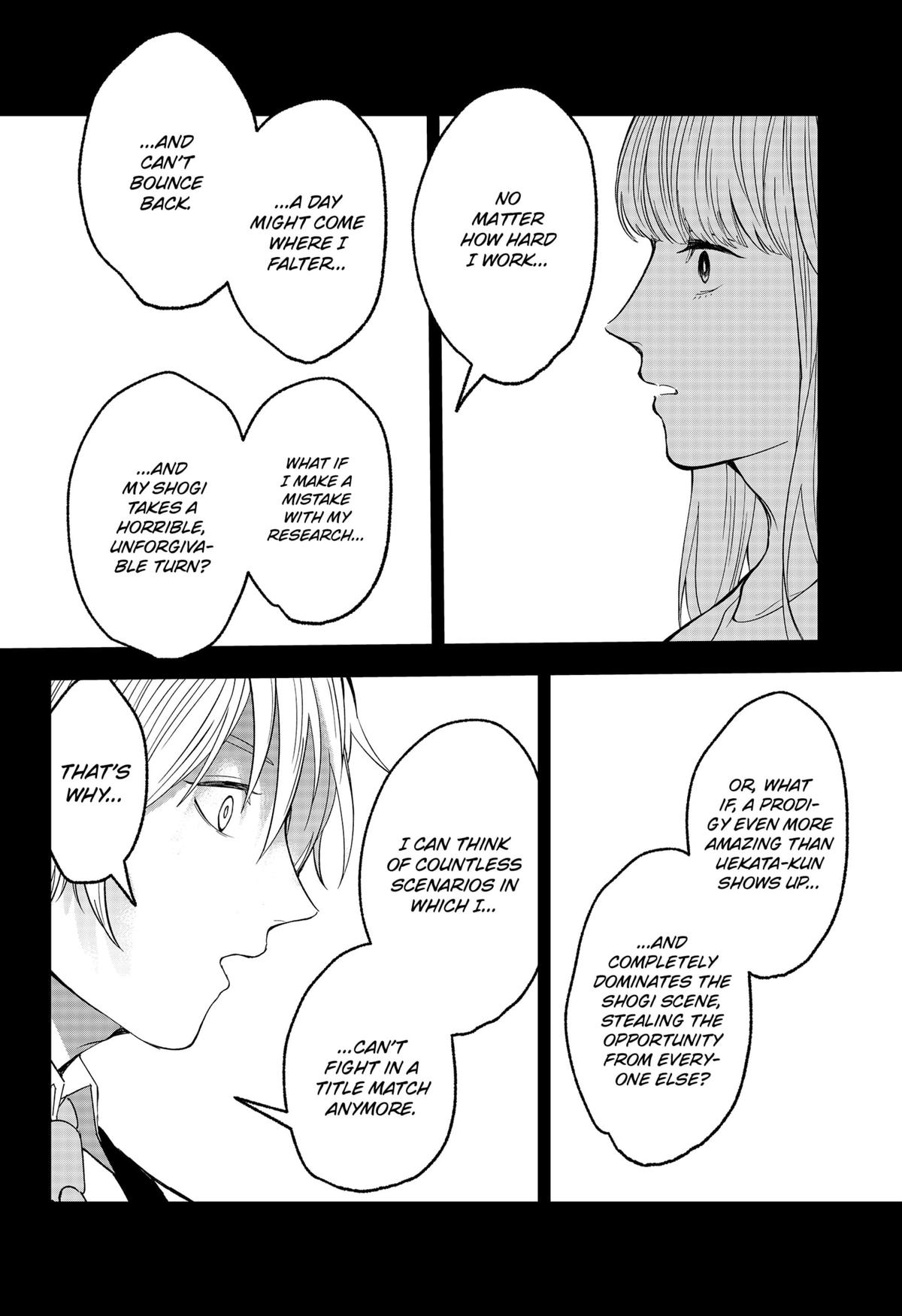 The God Before Me Chap 41 - Next Chap 42