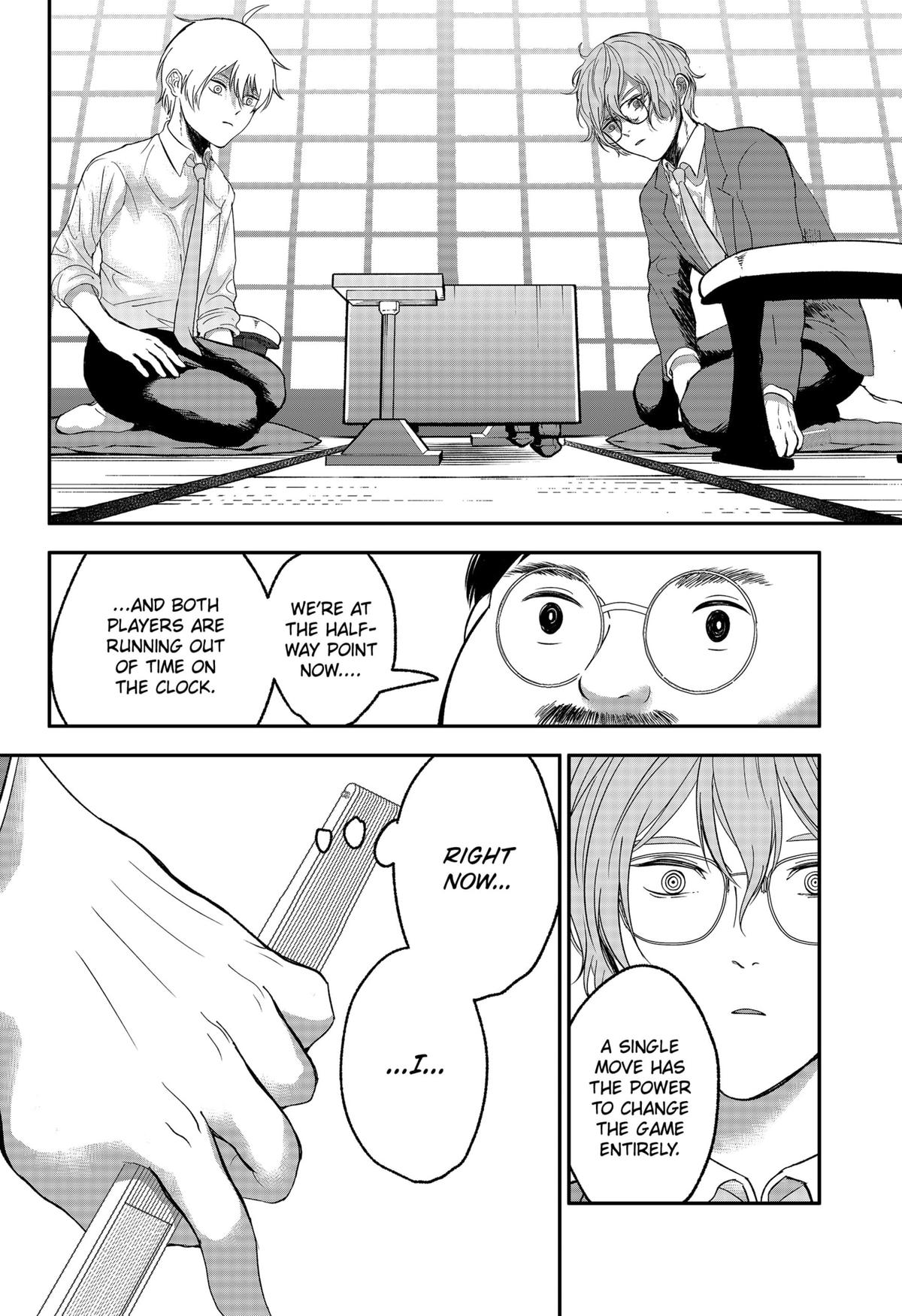 The God Before Me Chap 41 - Next Chap 42